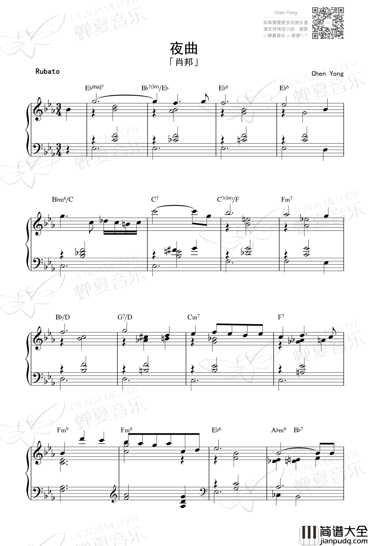 夜曲钢琴谱_肖邦_chopin