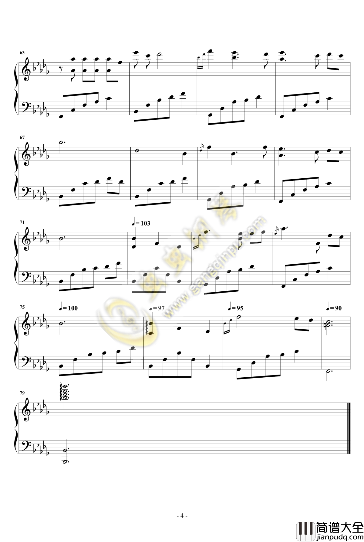 记得有人在等你钢琴谱_夜的钢琴曲IV_石进