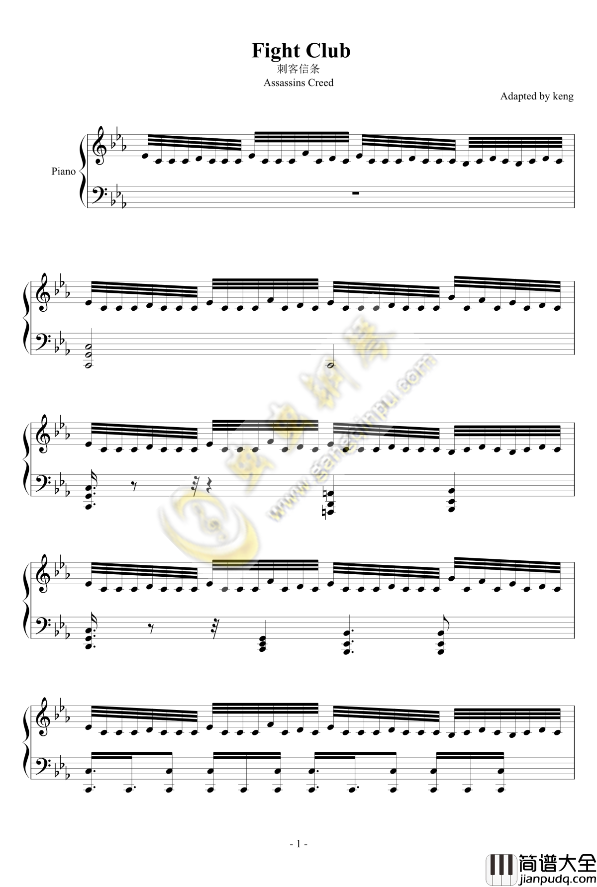 Fight_Club钢琴谱_刺客信条
