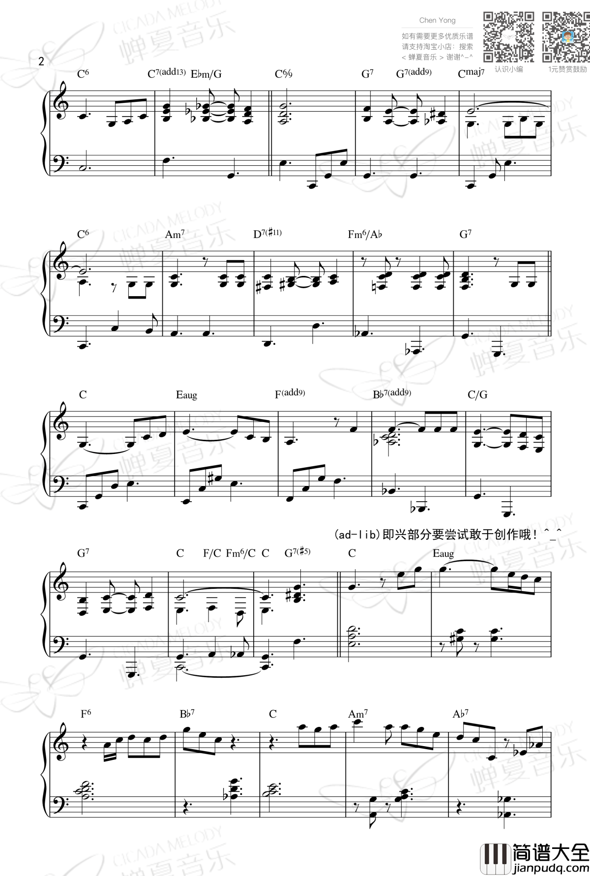 爵士+即兴钢琴谱_美国民谣