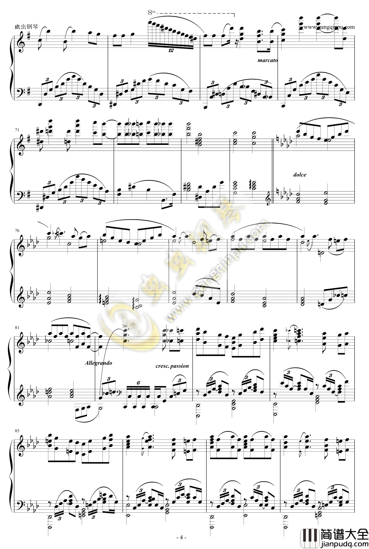 黑猫与钢琴家的探戈钢琴谱_分岛花英