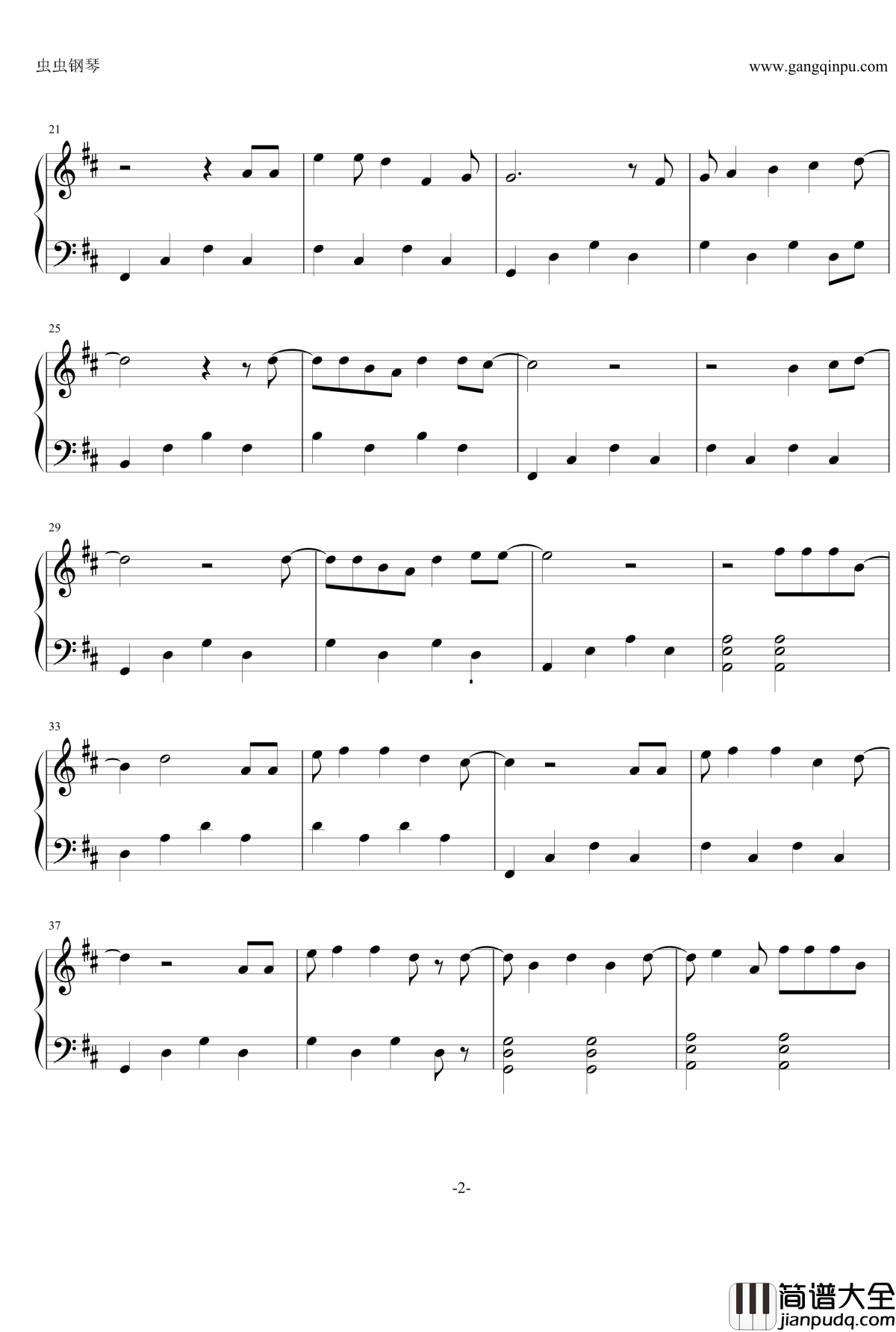 伟大的渺小钢琴谱_林俊杰_until_the_day中文版