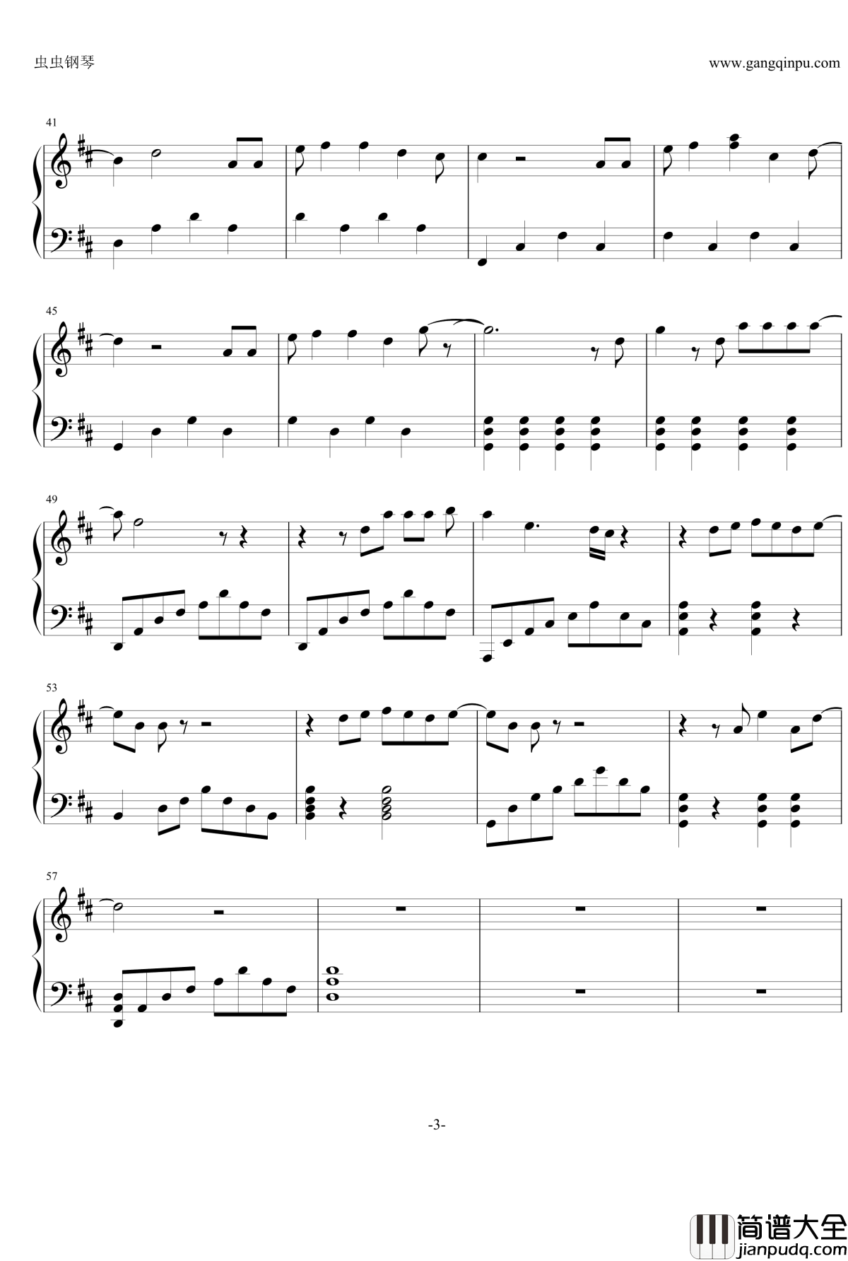 伟大的渺小钢琴谱_林俊杰_until_the_day中文版