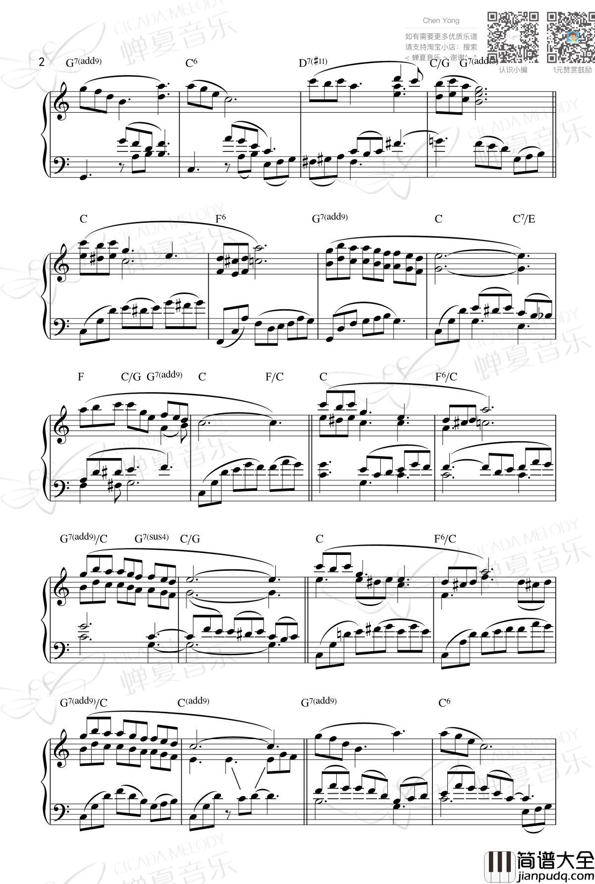 美丽的梦神钢琴谱_巴赫版_福斯特