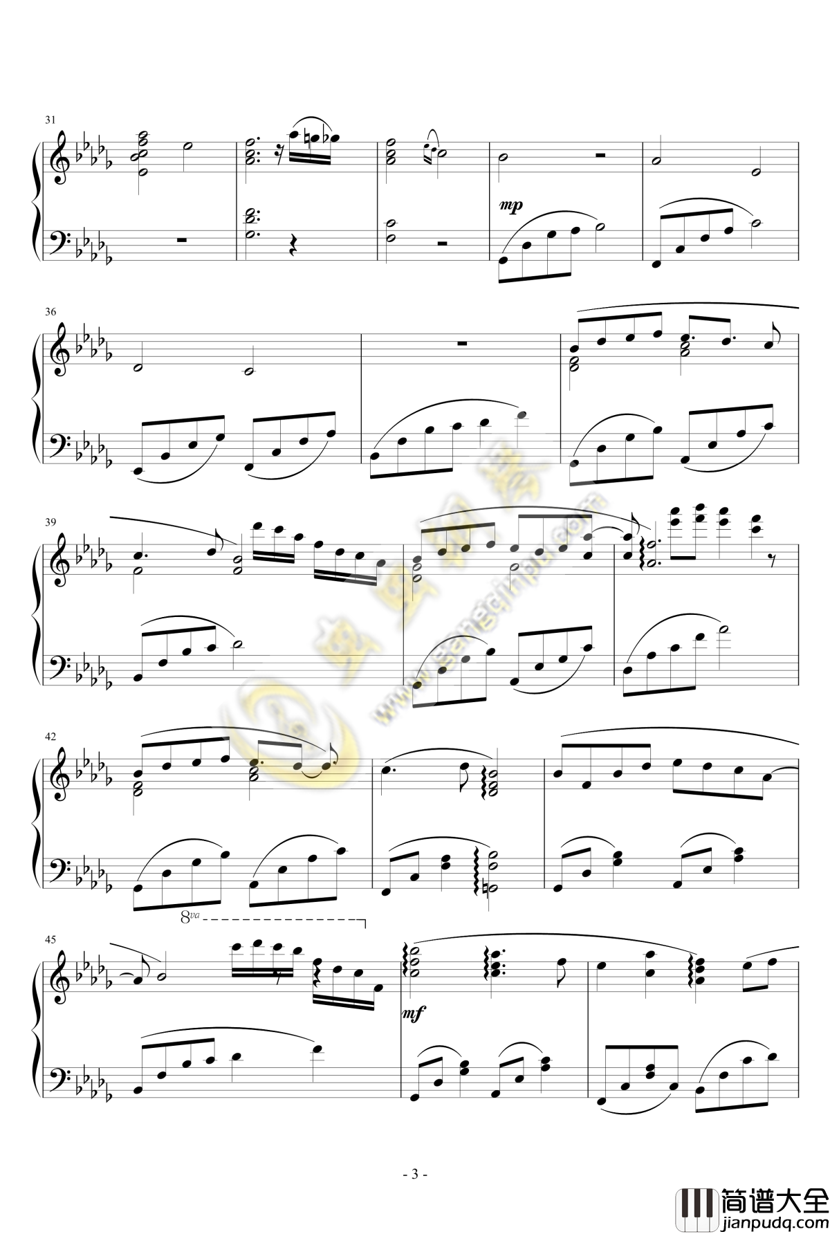 裁梦为魂钢琴谱_独奏_银临