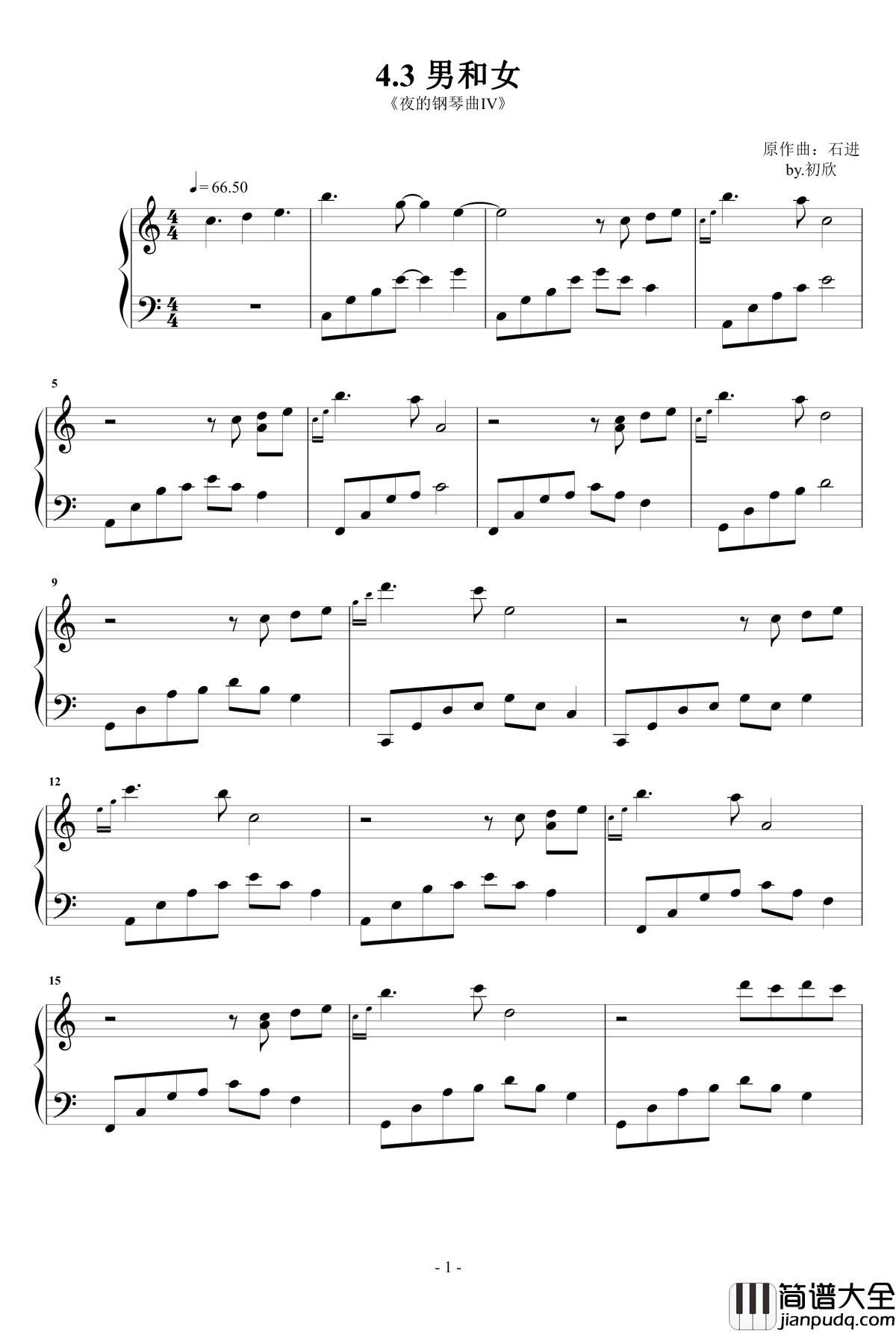 男和女钢琴谱_夜的钢琴曲IV_石进