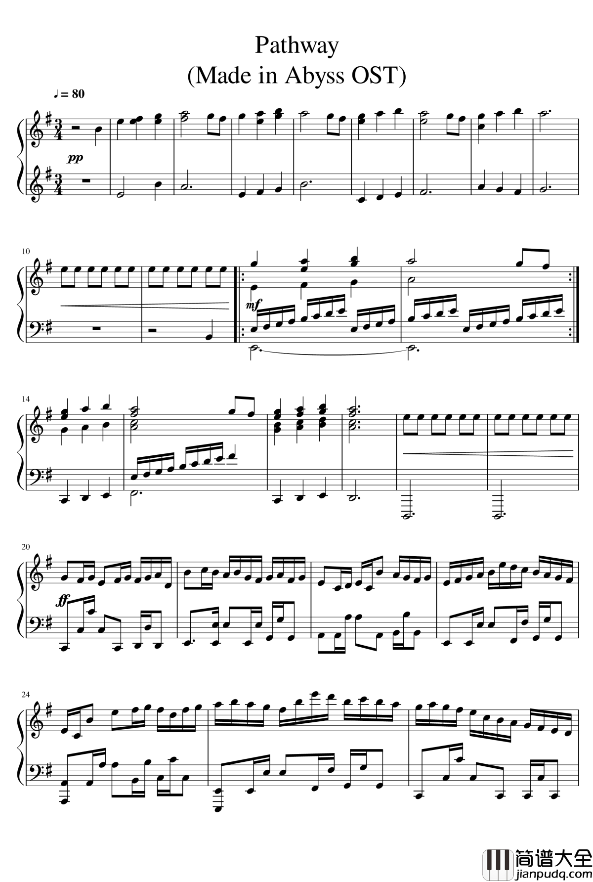 道路钢琴谱_来自深渊