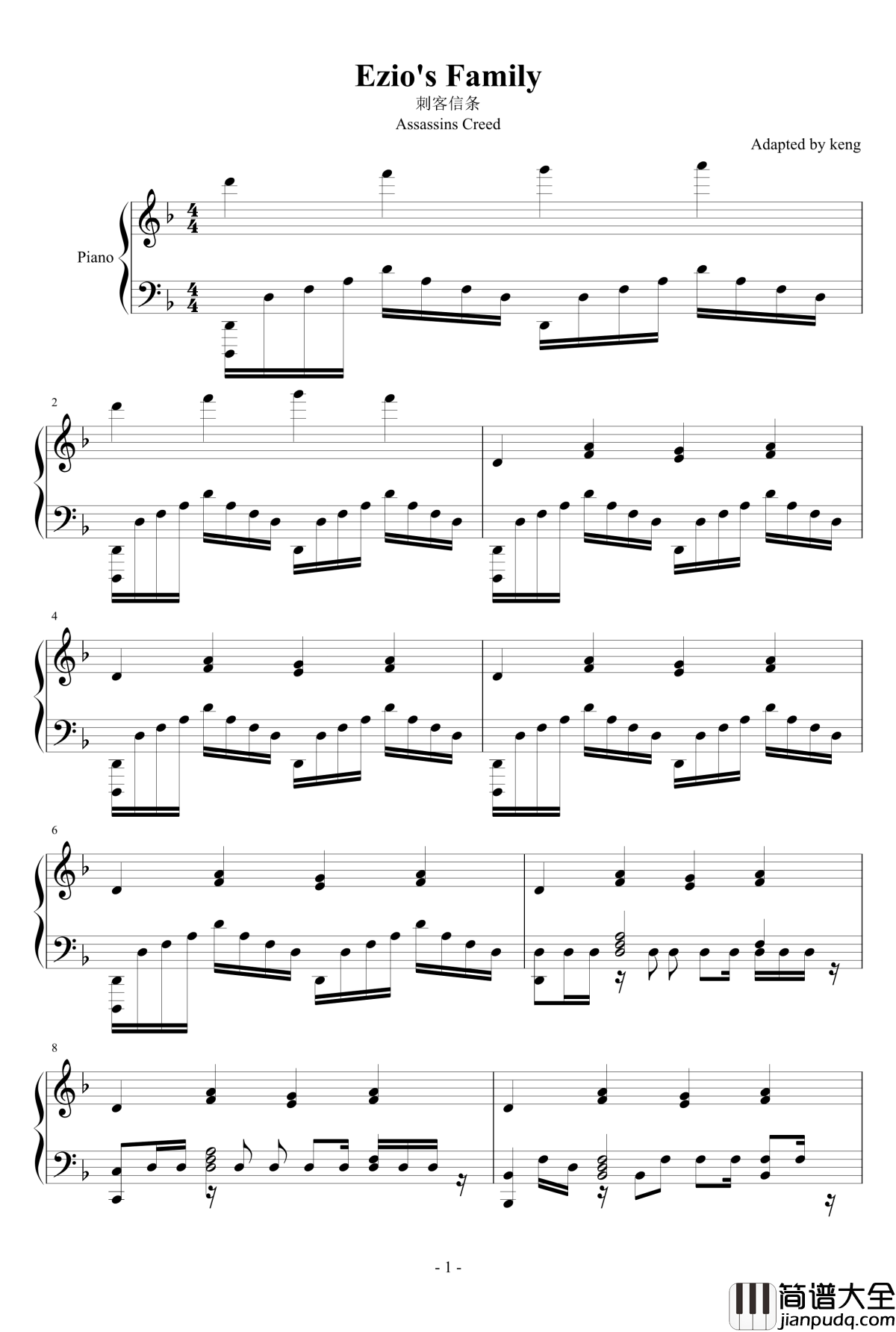 Ezio’s_Family钢琴谱_刺客信条