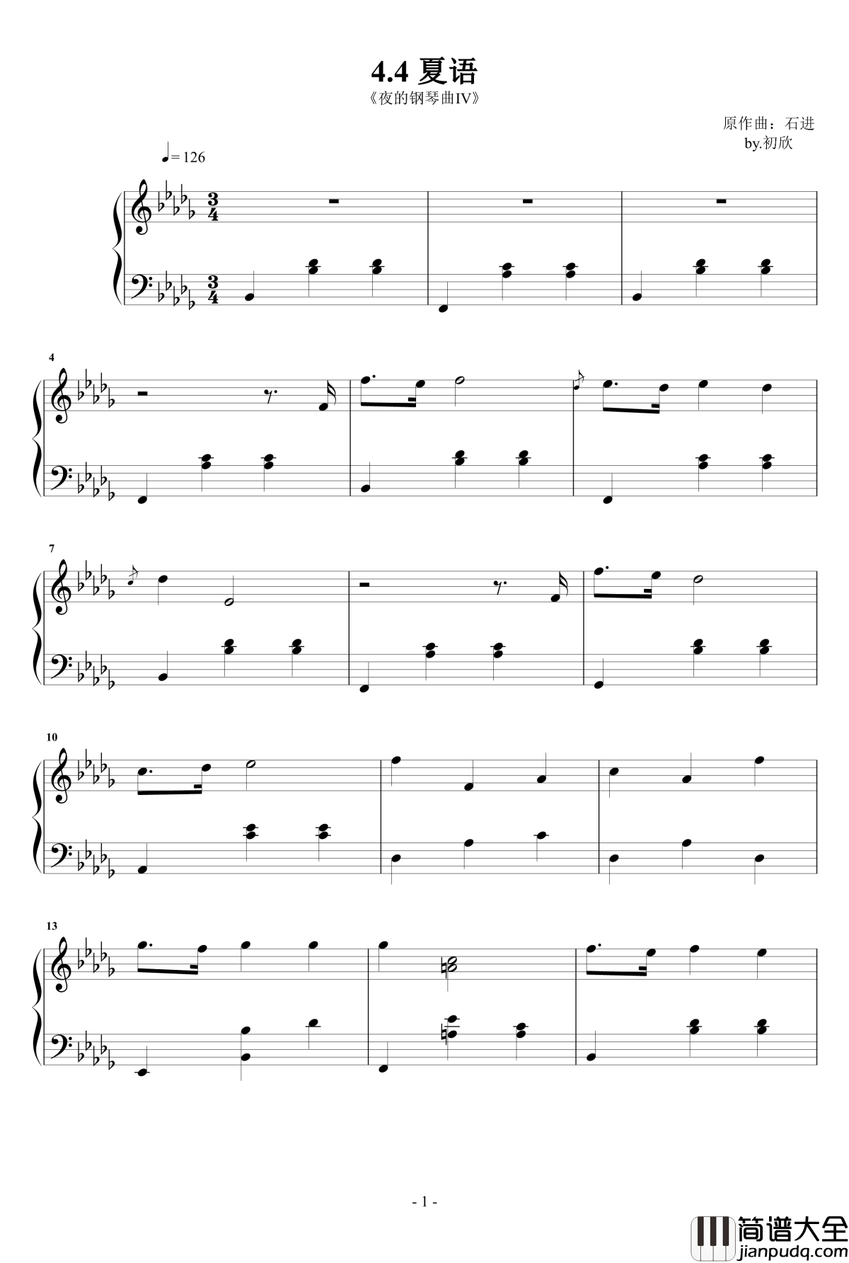 夏语钢琴谱_夜的钢琴曲IV_石进
