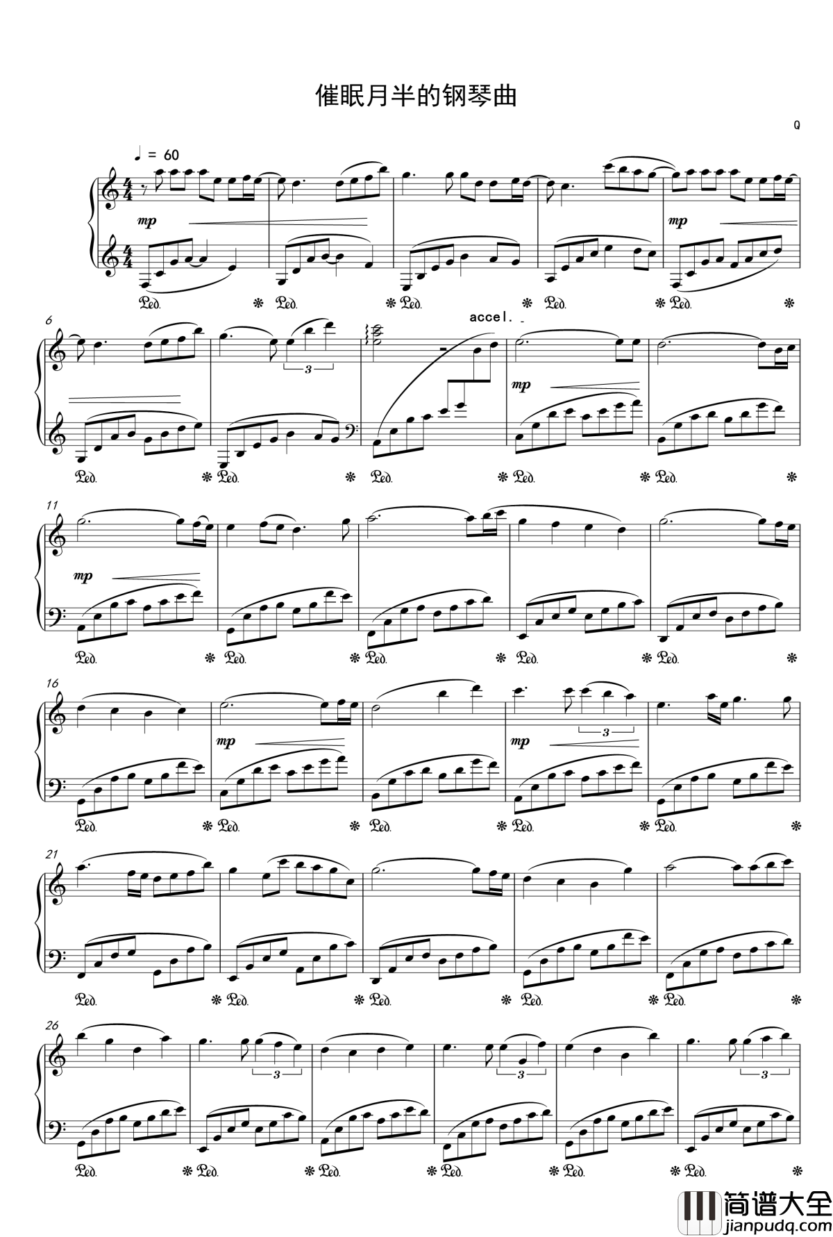 催眠月半的钢琴曲钢琴谱_1037854971