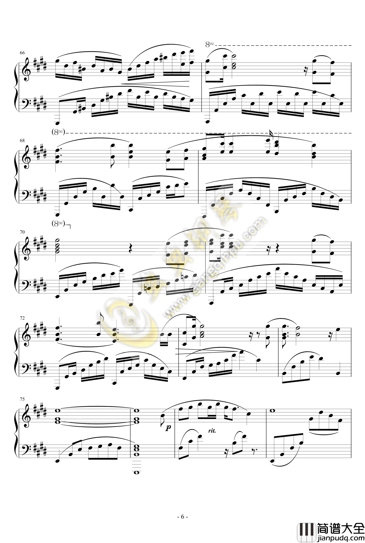 腐草为萤钢琴谱_钢琴独奏_银临