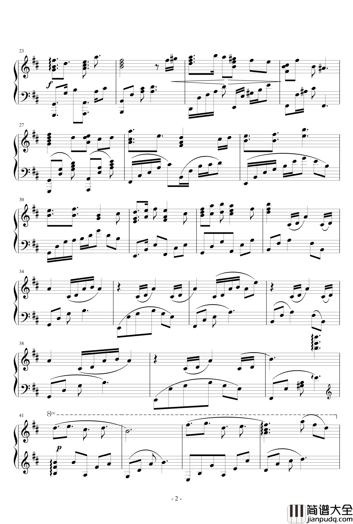 希望钢琴谱__冰雨_尼尔机械纪元_曖昧ナ