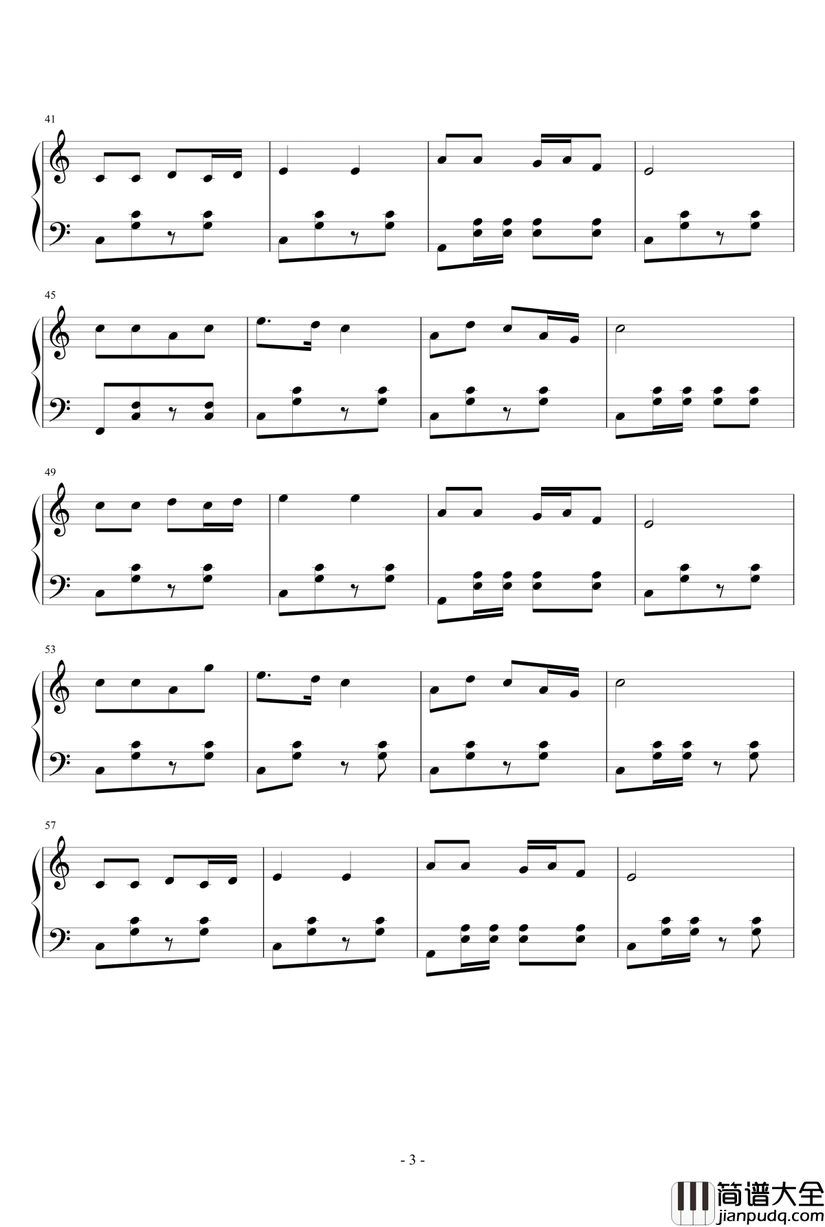 卜算子钢琴谱_咏梅_侠名