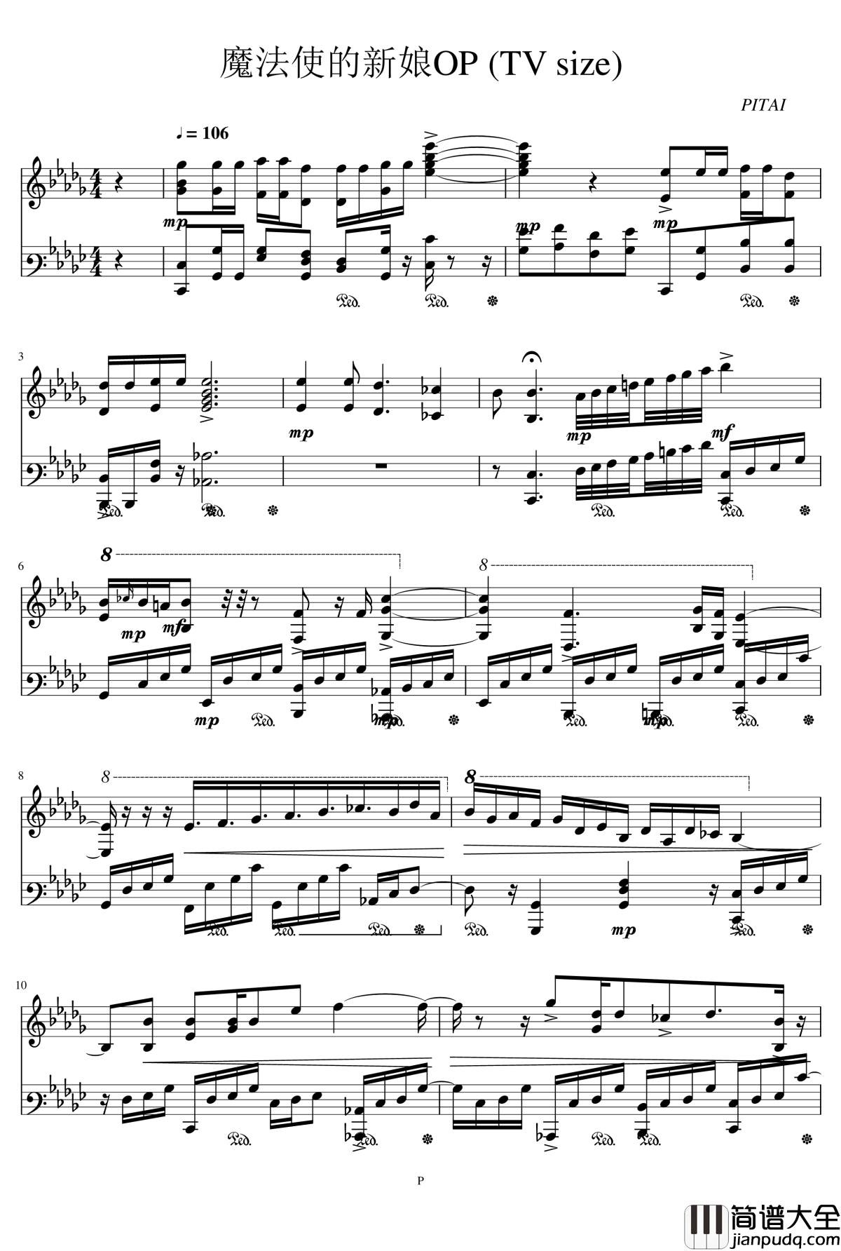 魔法使的新娘钢琴谱