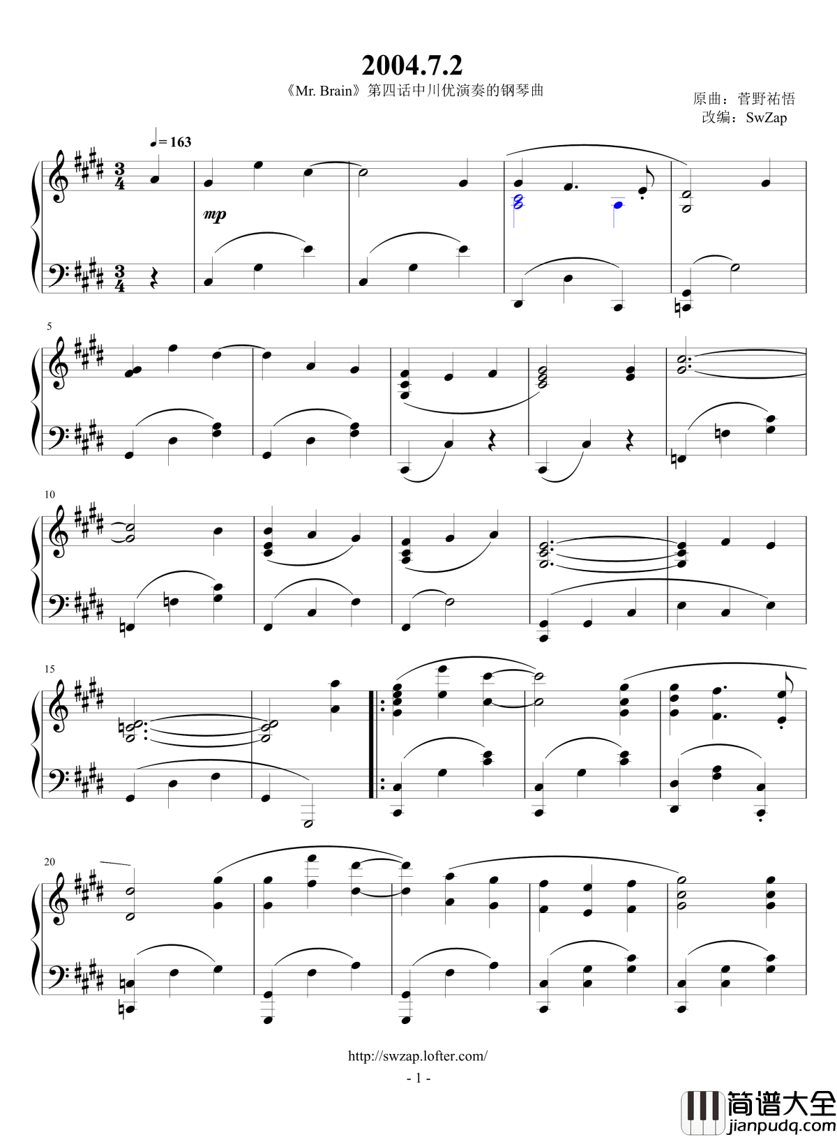 2004.7.2钢琴谱__Mr._Brain_第四话钢琴曲