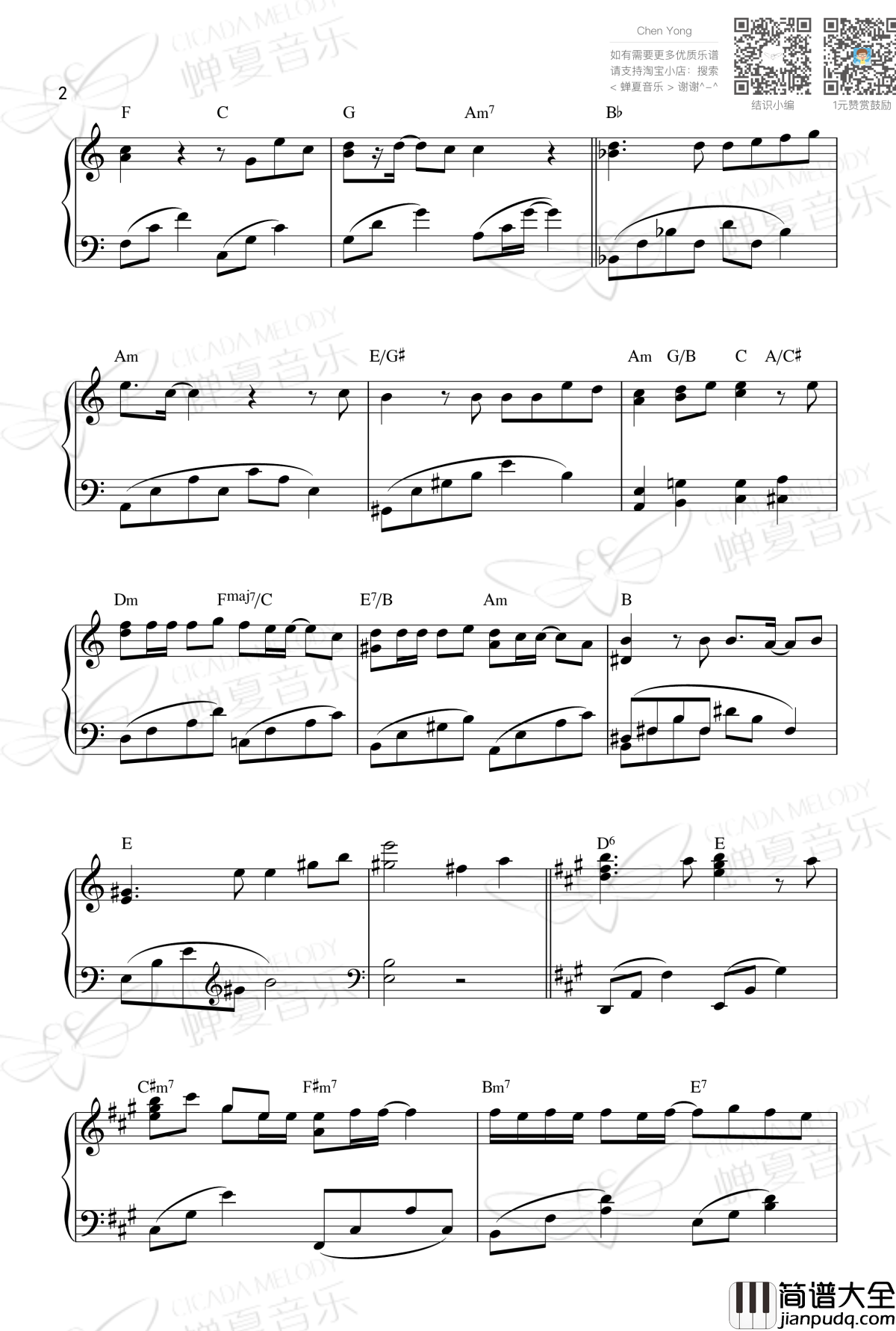 渡月桥钢琴谱_名侦探柯南