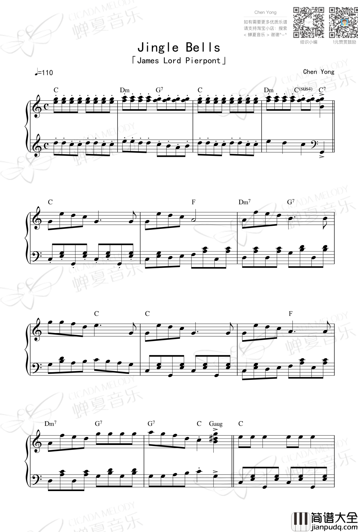 Jingle_Bells钢琴谱_铃儿响叮当_James_Lord_Pierpont