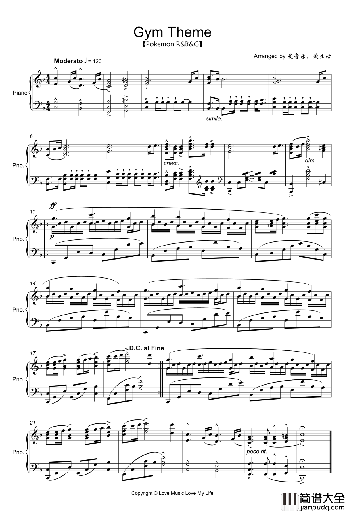 Pokemon_BGM钢琴谱_Gym_Theme_口袋妖怪