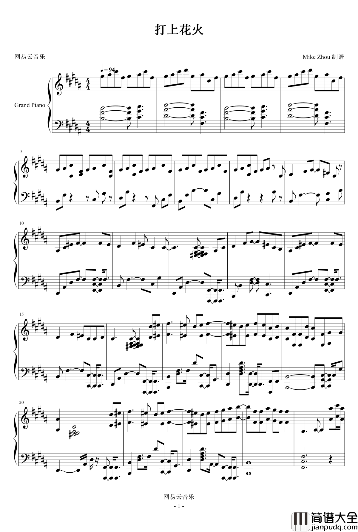 打上花火钢琴谱_DAOKO
