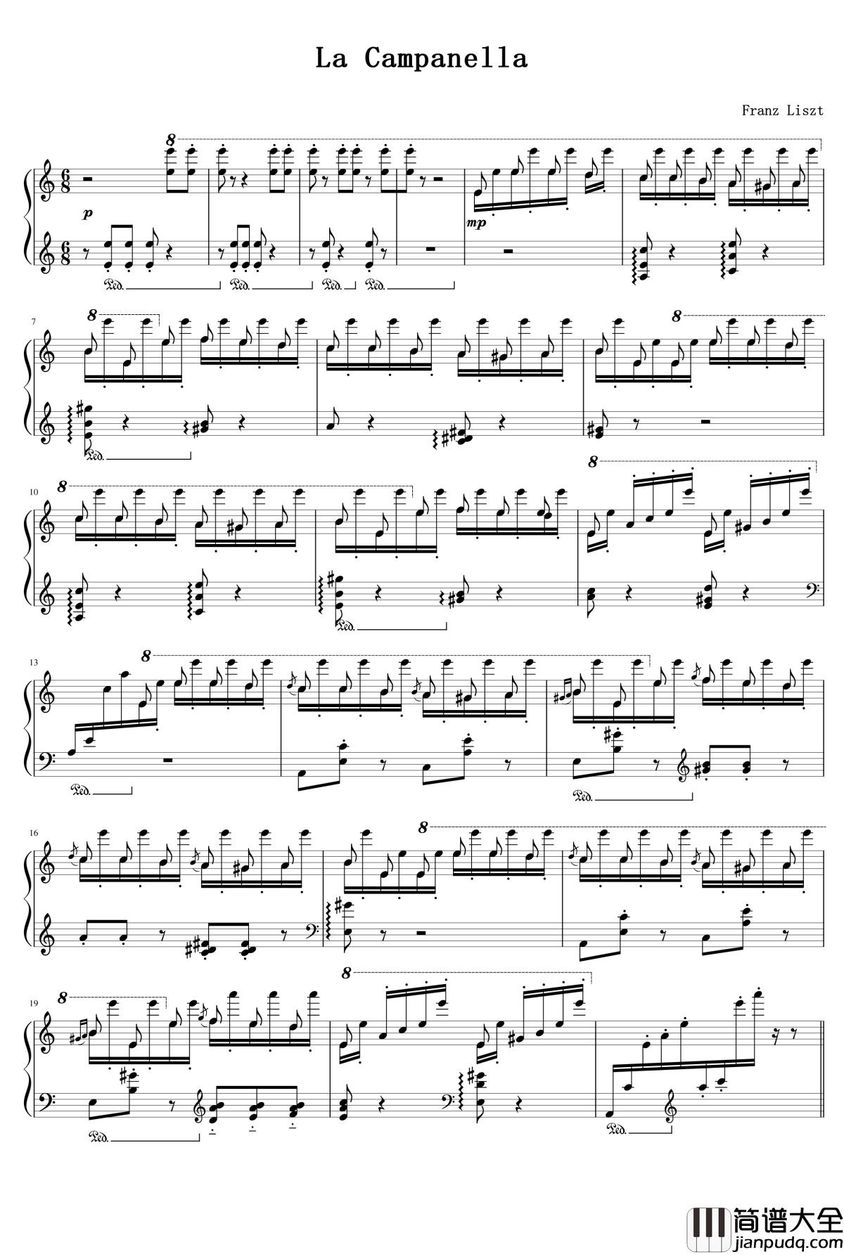 钟c调演奏版钢琴谱_李斯特