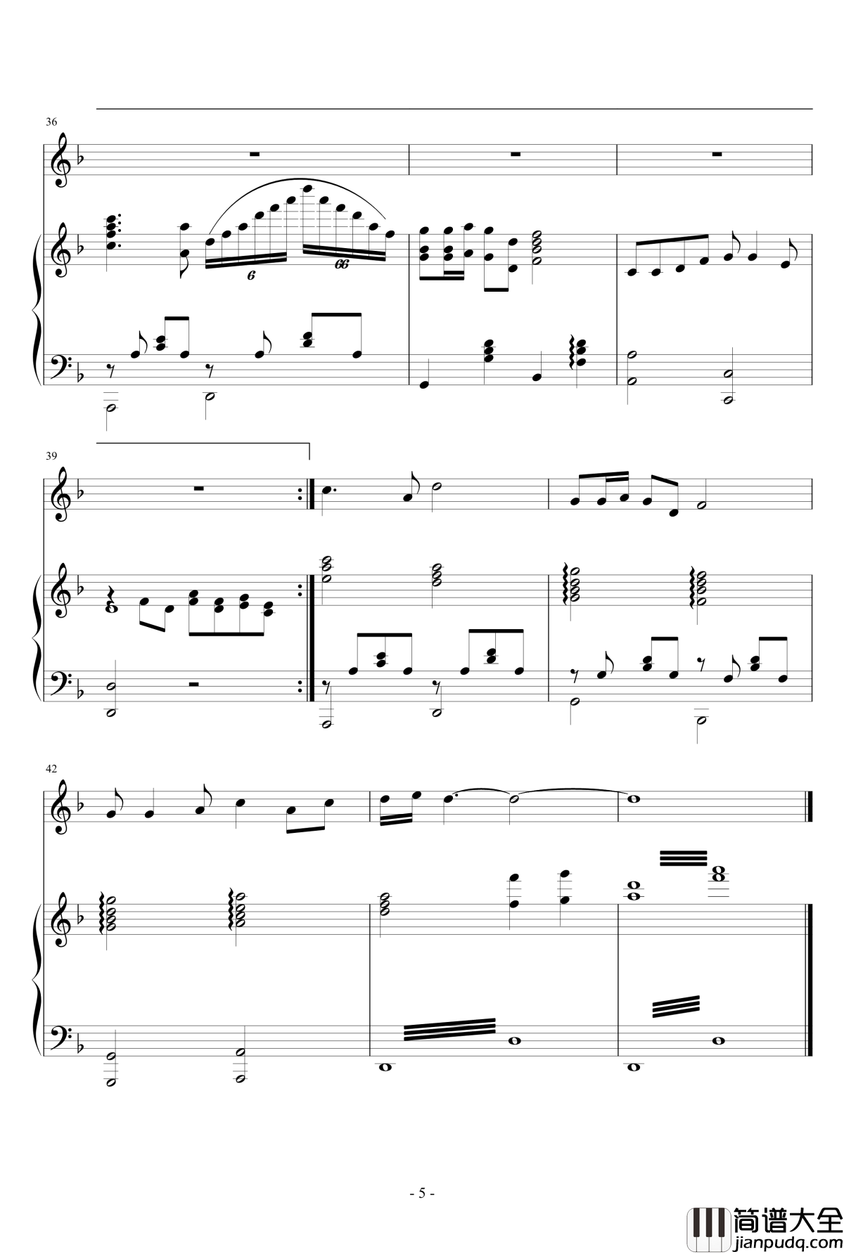 我仰望五星红旗钢琴谱_孟庆云