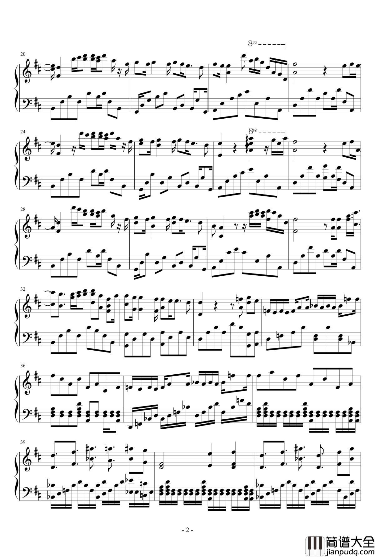 我知你好钢琴谱_张国荣