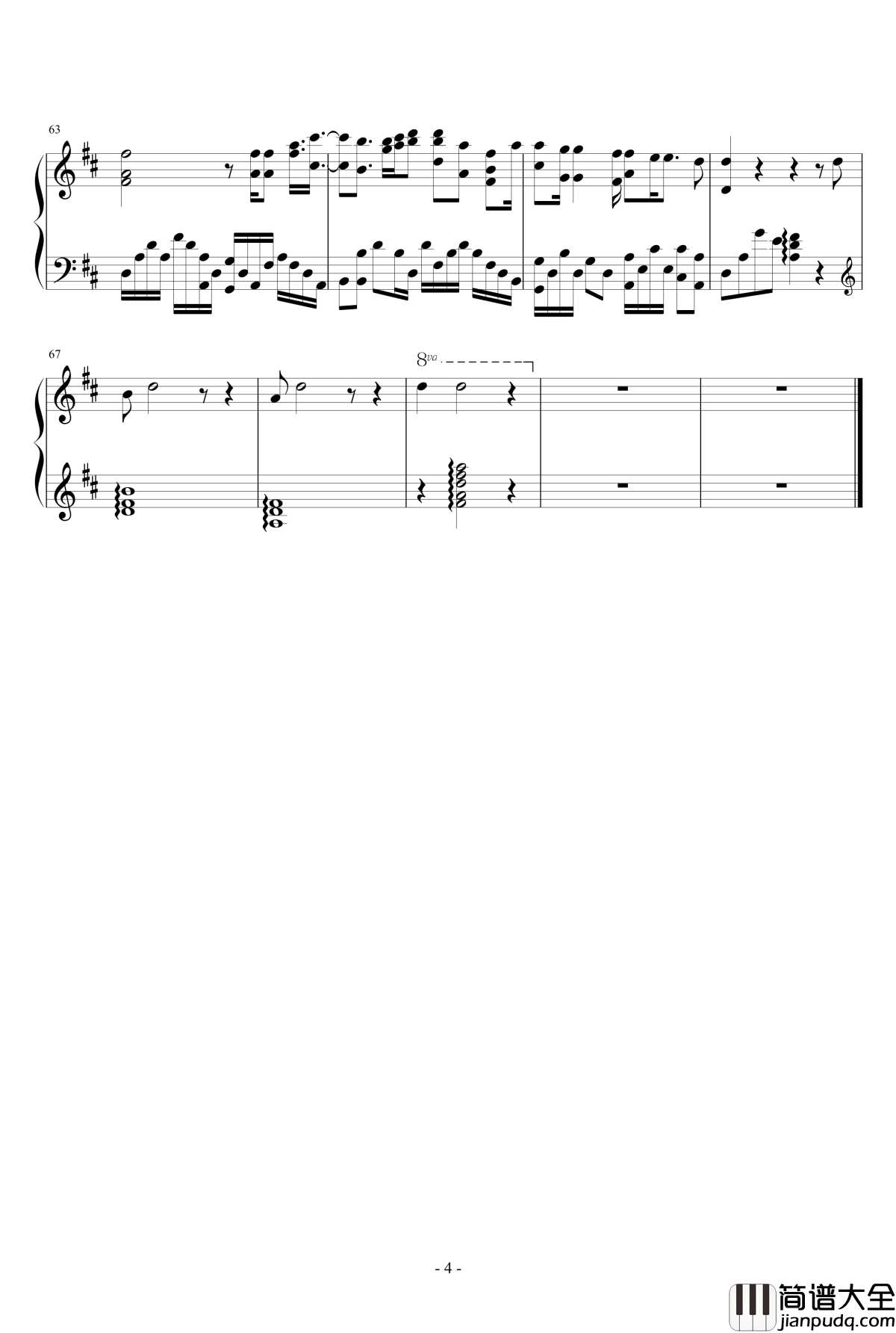 我知你好钢琴谱_张国荣