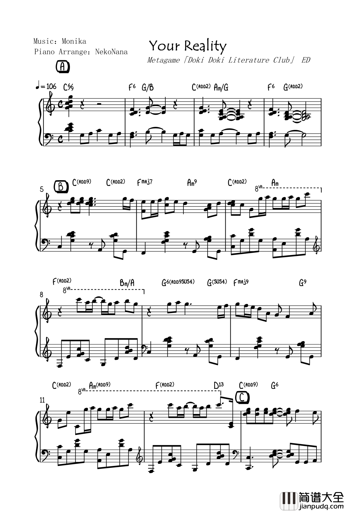 Your_Reality钢琴谱_Just_Monika