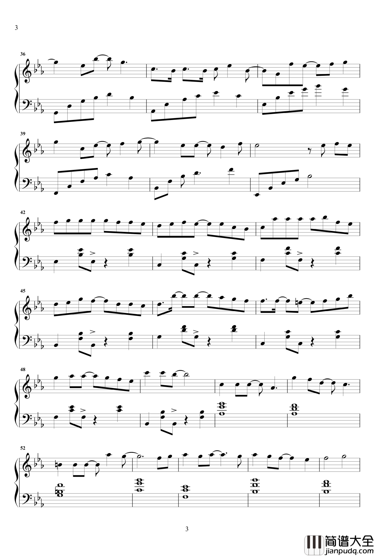 我多喜欢你,你会知道钢琴谱_活跃版_杨凯伊