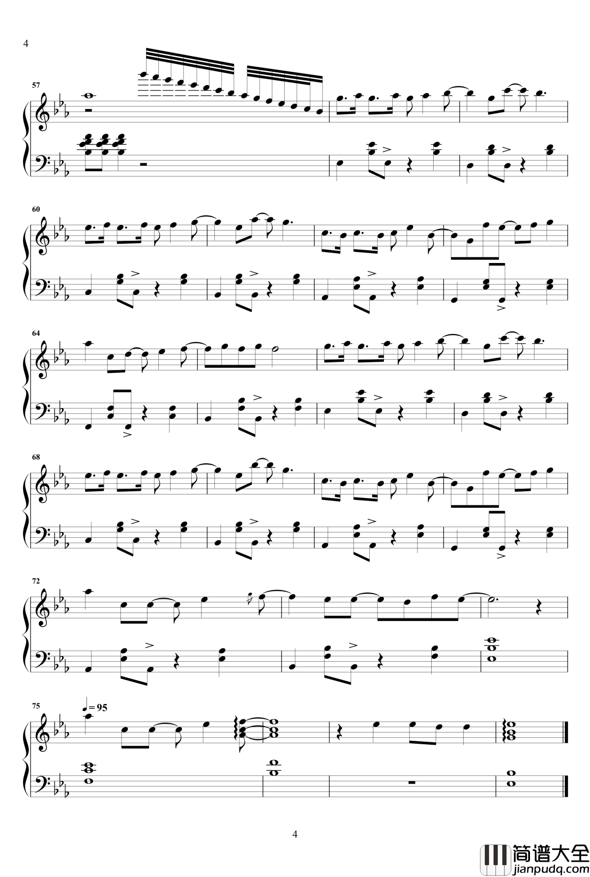 我多喜欢你,你会知道钢琴谱_活跃版_杨凯伊