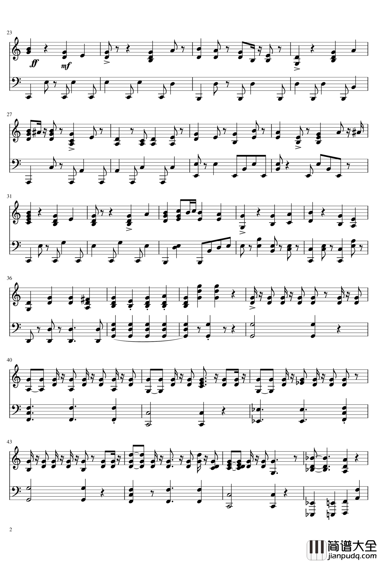 少女终末旅行ed钢琴谱