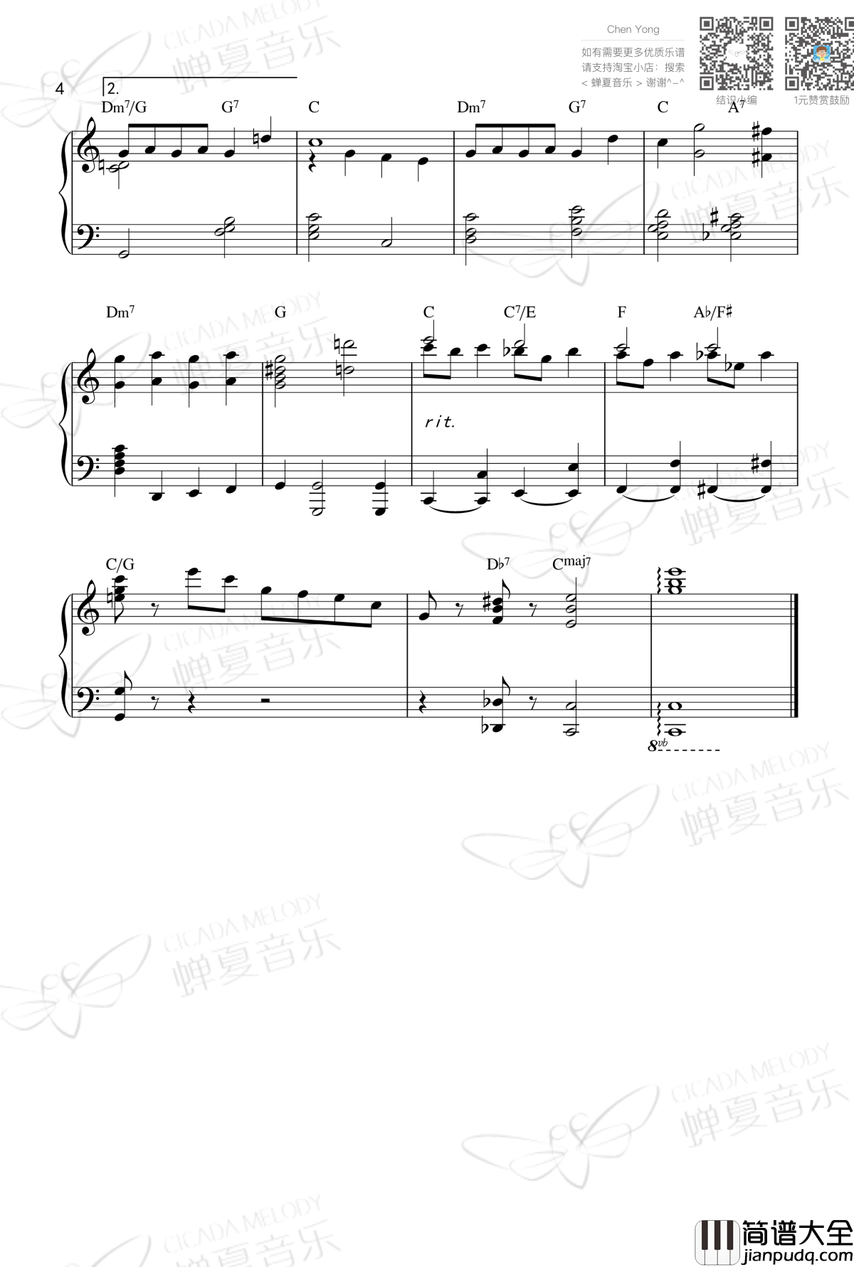 Rudolph_The_Red_Nosed_Reindeer钢琴谱_圣诞节系列