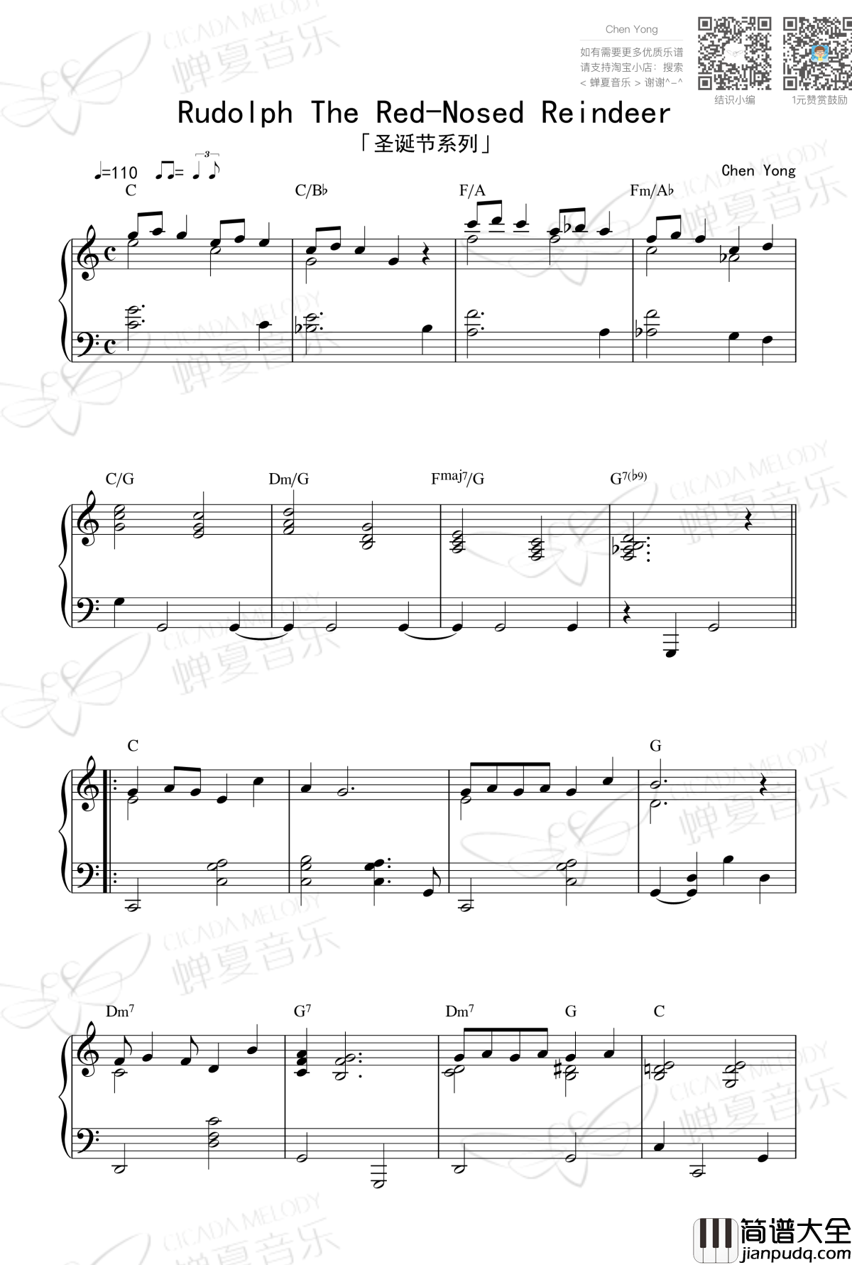 Rudolph_The_Red_Nosed_Reindeer钢琴谱_圣诞节系列