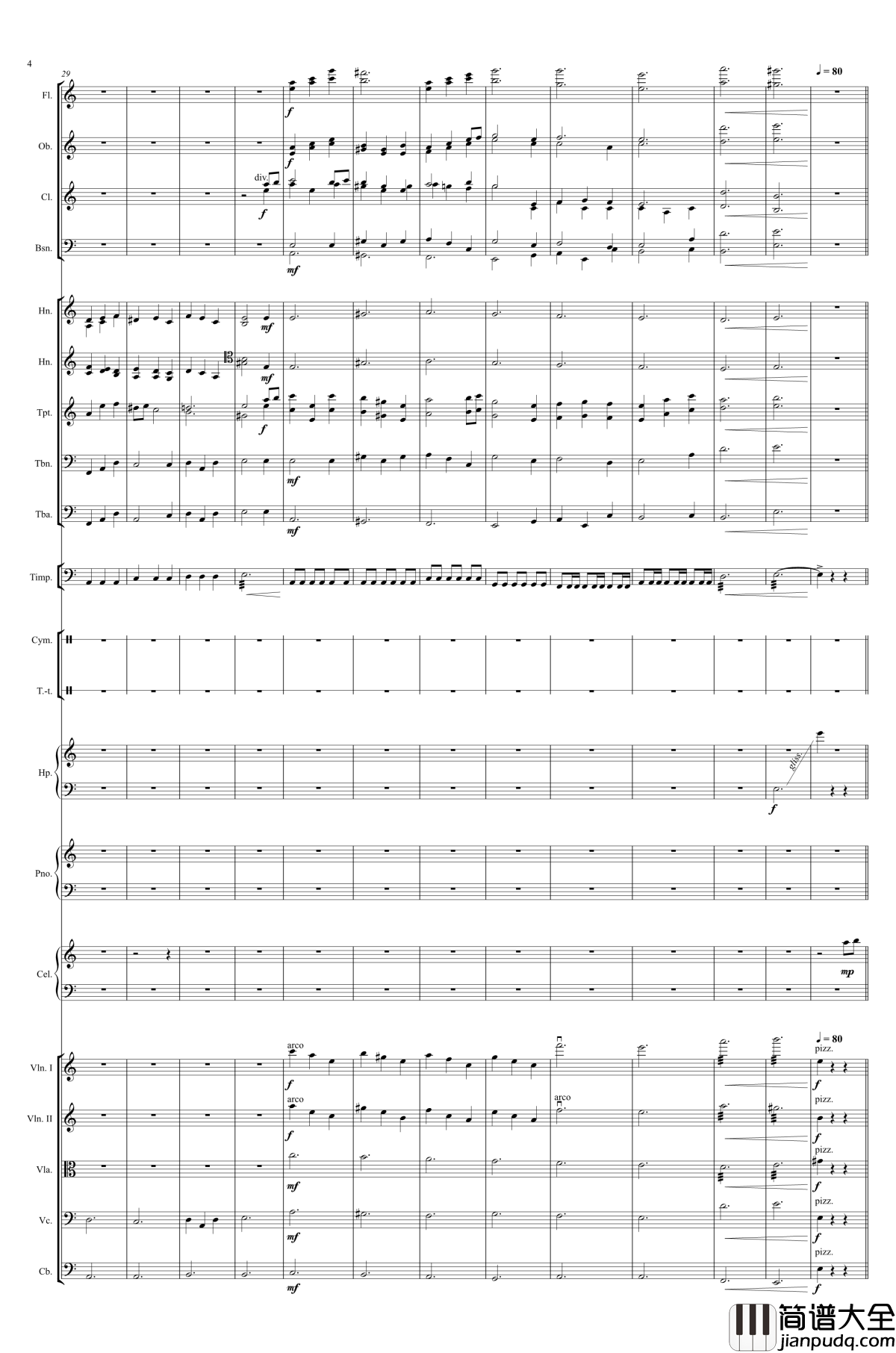 Happy_birthday_to_myself钢琴谱_浩宇星河