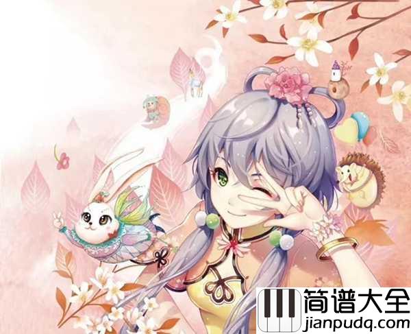 勾指起誓钢琴谱_洛天依_它想起初生时草芽的嫩绿