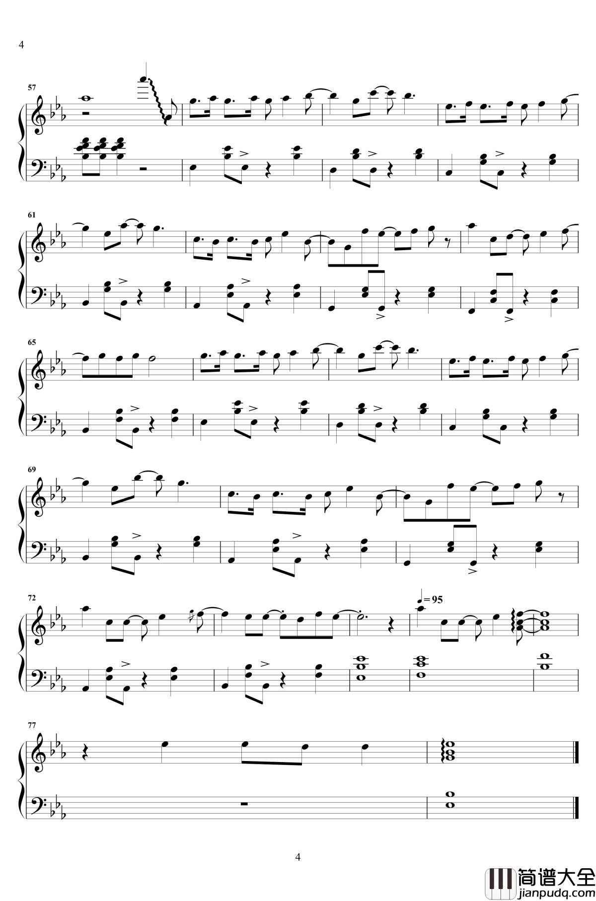 我多喜欢你,你会知道钢琴谱_原声抒情_杨凯伊