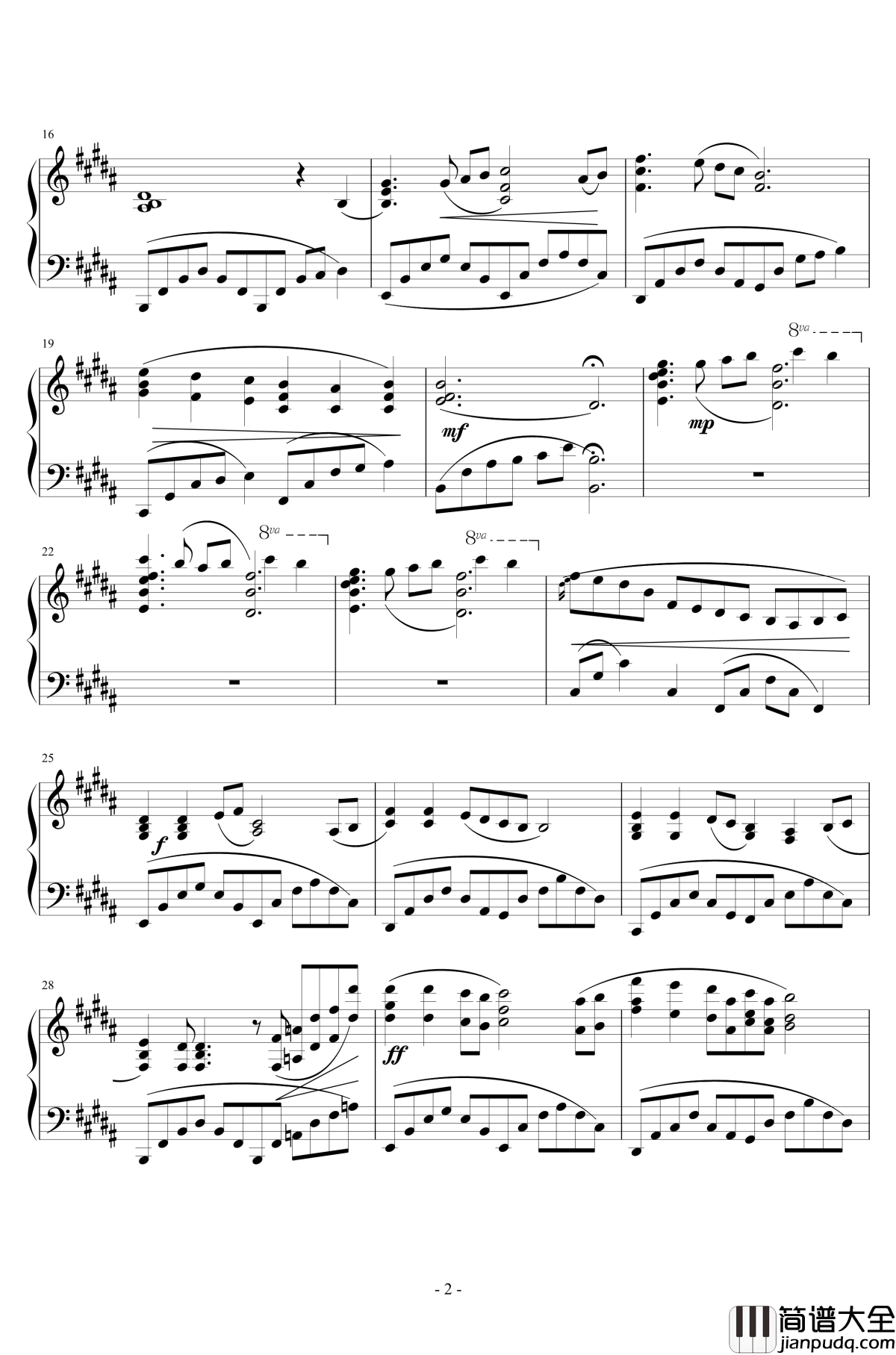 或许,这只是梦钢琴谱_泽大大