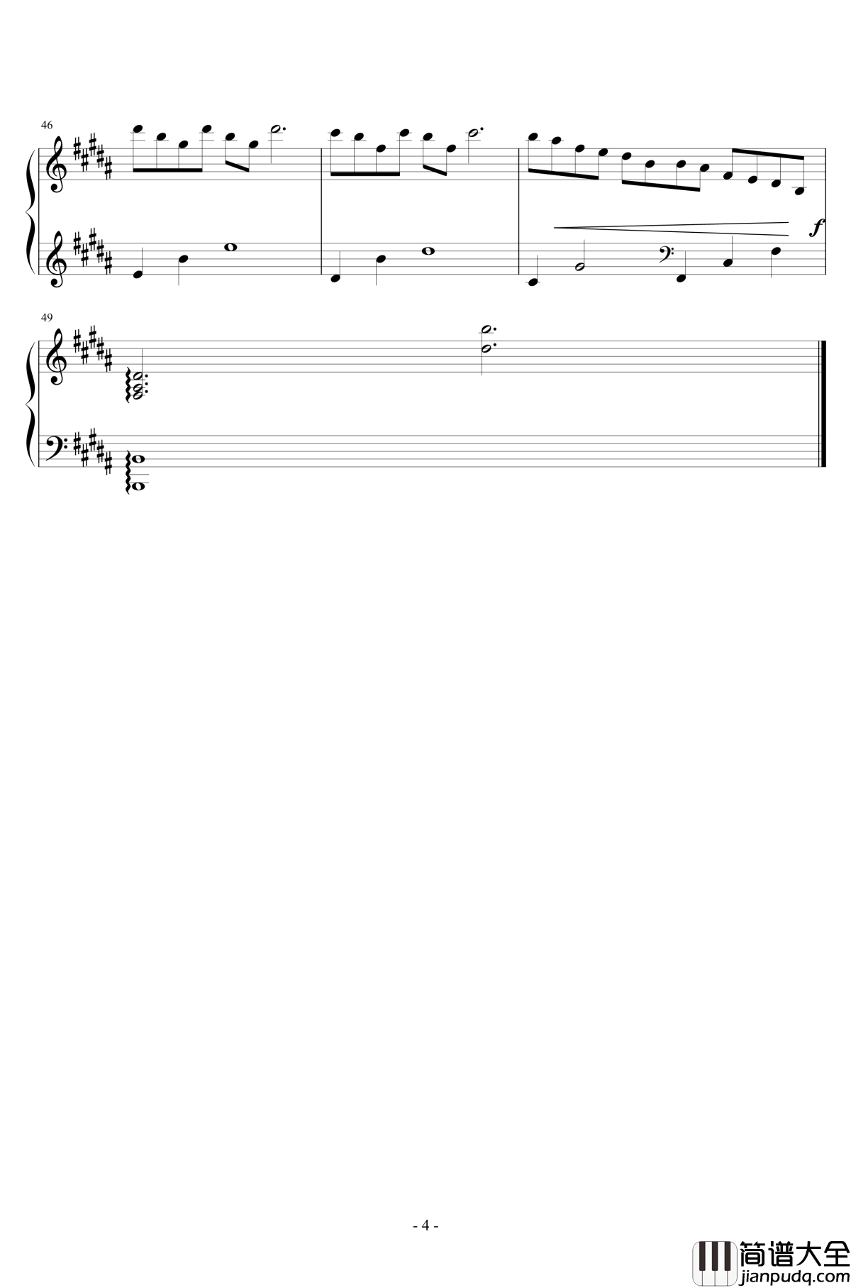 或许,这只是梦钢琴谱_泽大大