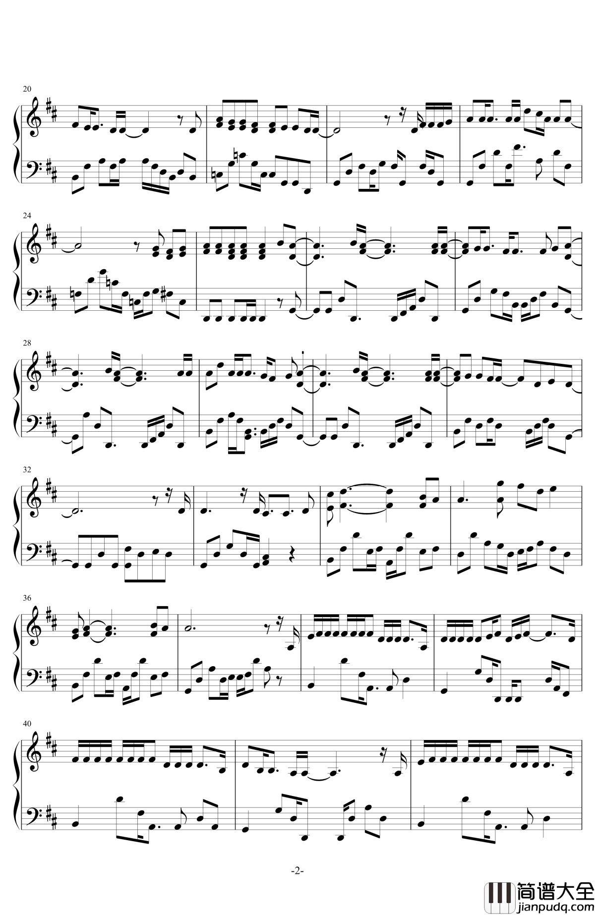 テロメアの产声钢琴谱_初音未来