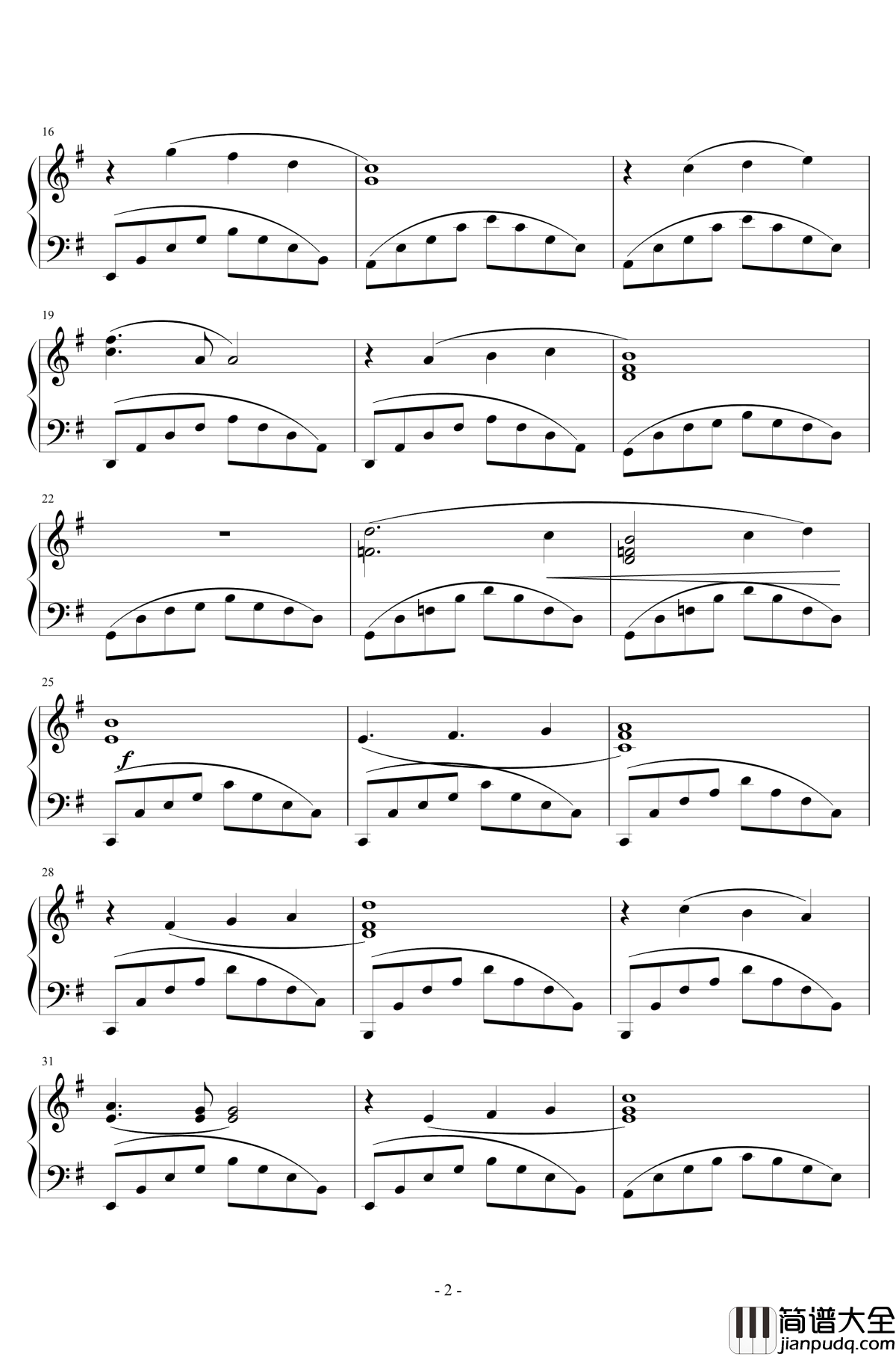 没有你的圣诞节钢琴谱_泽大大