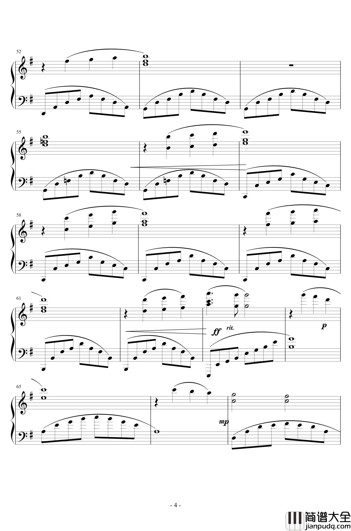 没有你的圣诞节钢琴谱_泽大大