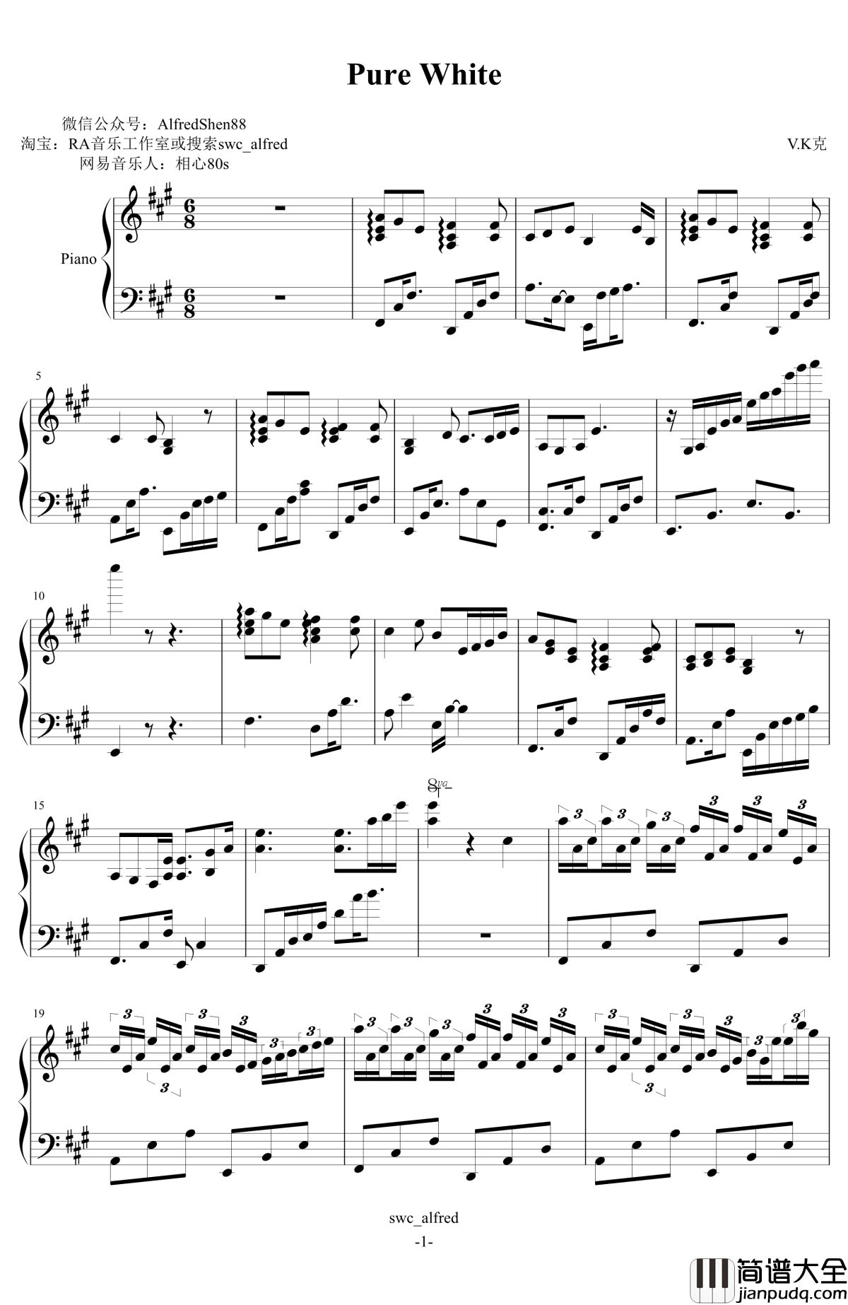 Pure_White钢琴谱_V.K克