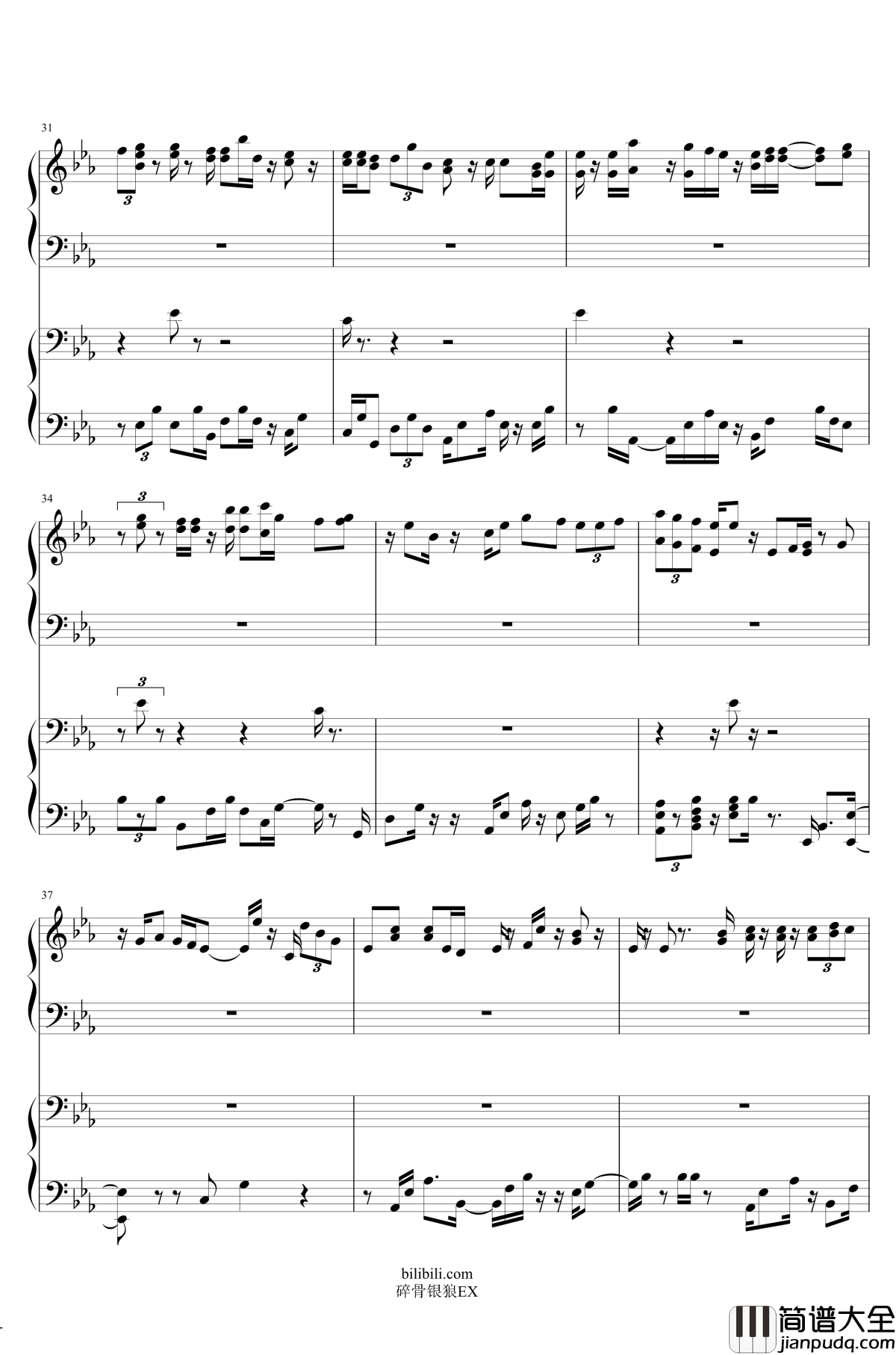 君に赠る诗钢琴谱_送给你的诗_Duff