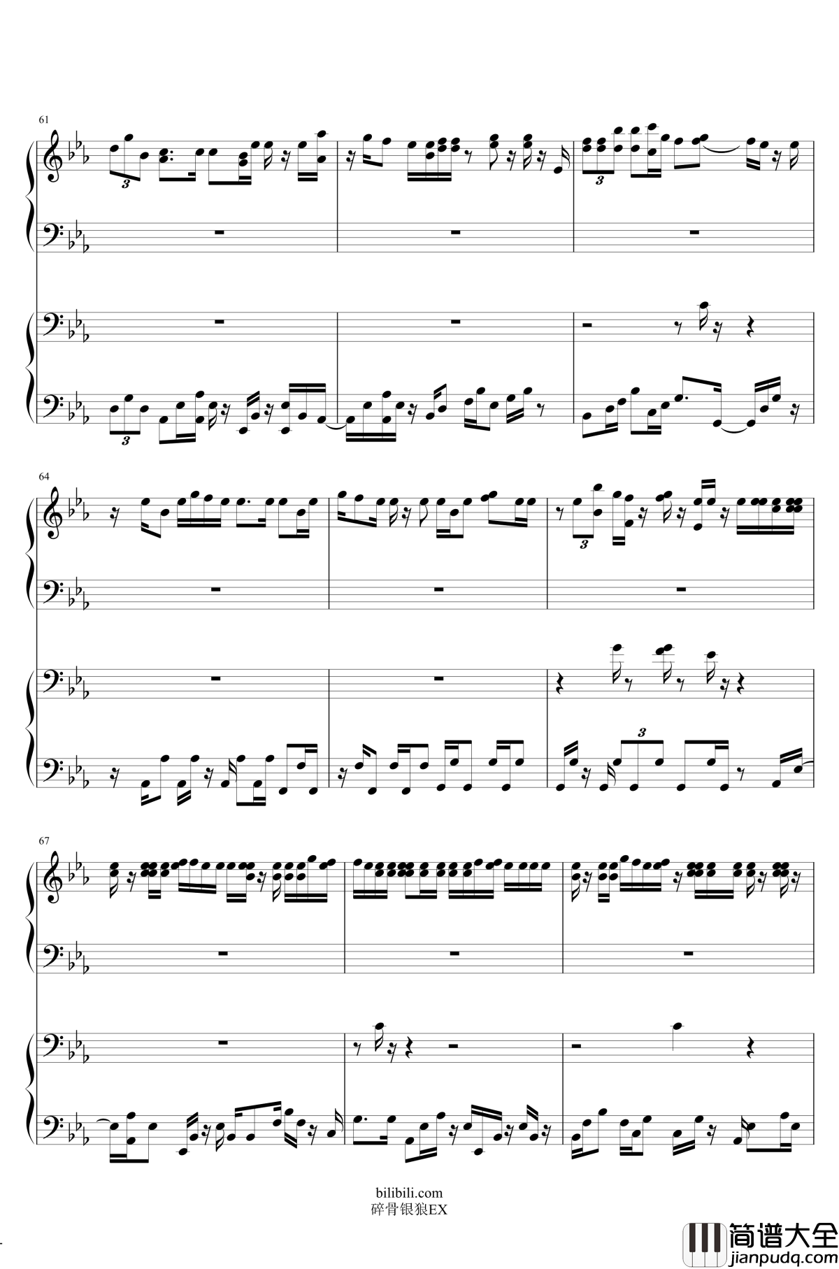 君に赠る诗钢琴谱_送给你的诗_Duff