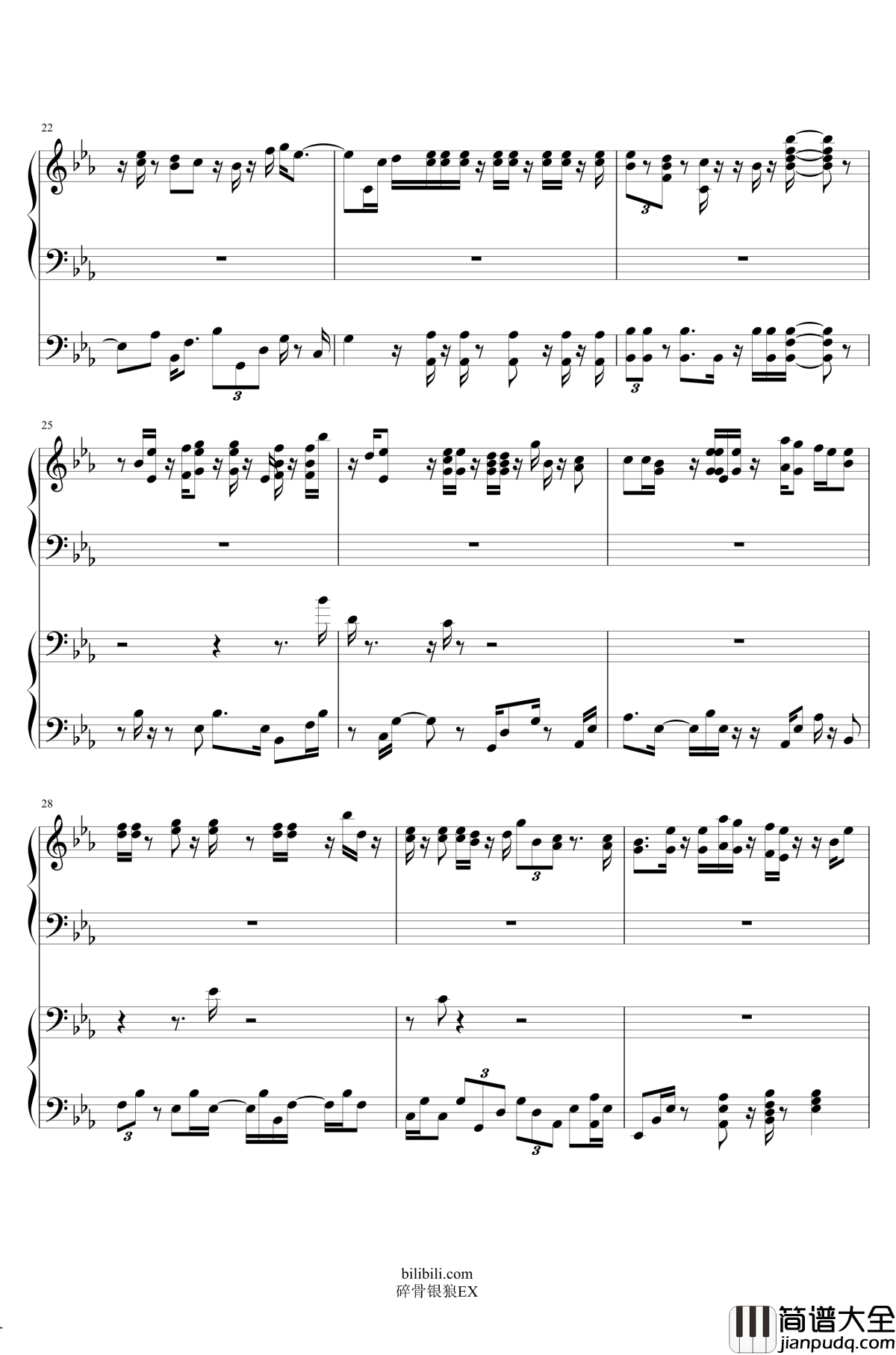 君に赠る诗钢琴谱_送给你的诗_Duff