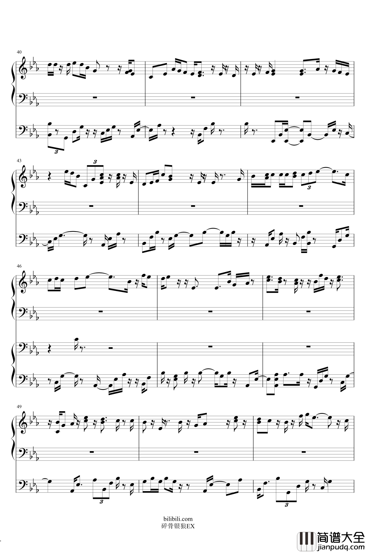 君に赠る诗钢琴谱_送给你的诗_Duff