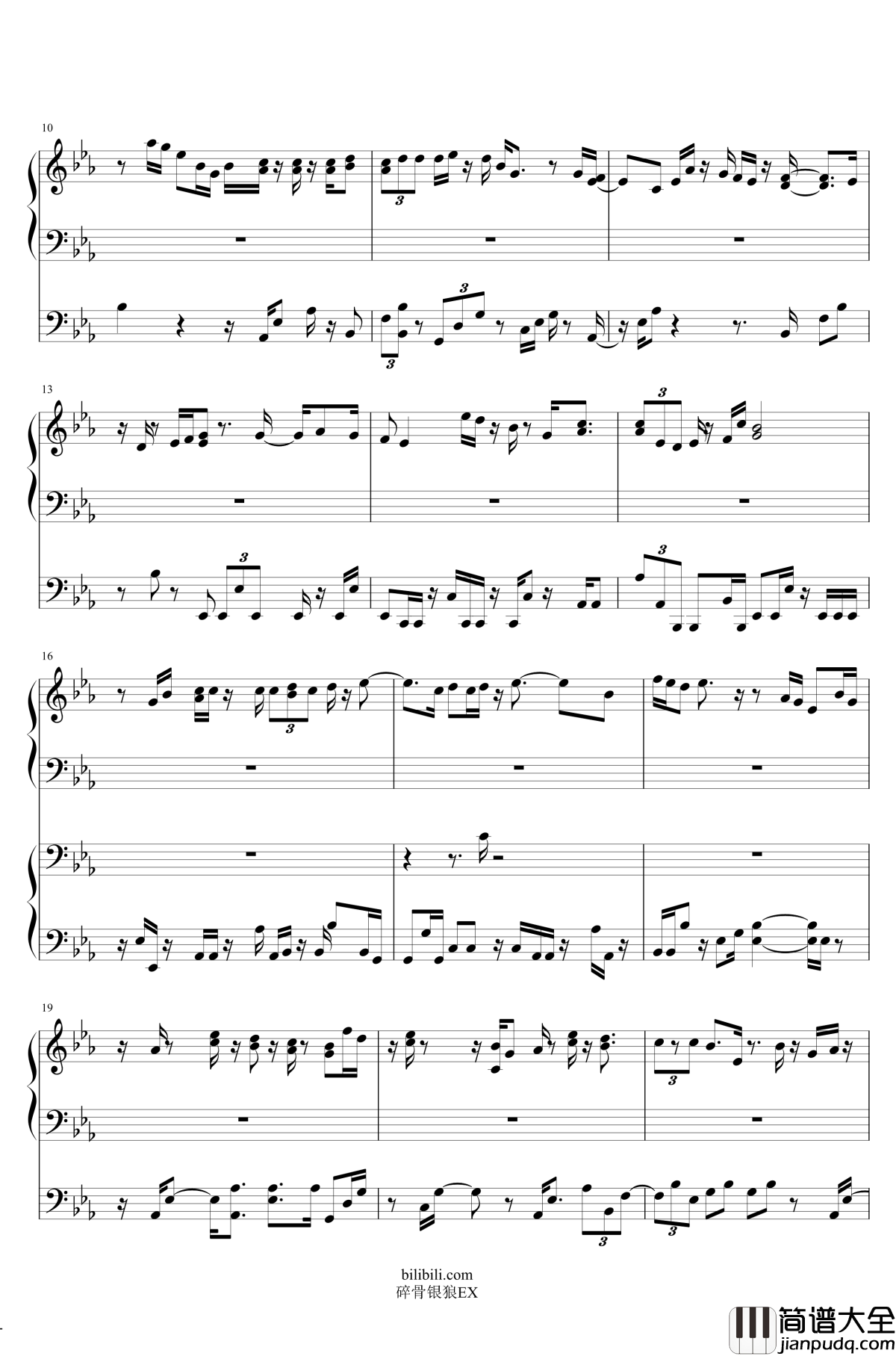 君に赠る诗钢琴谱_送给你的诗_Duff