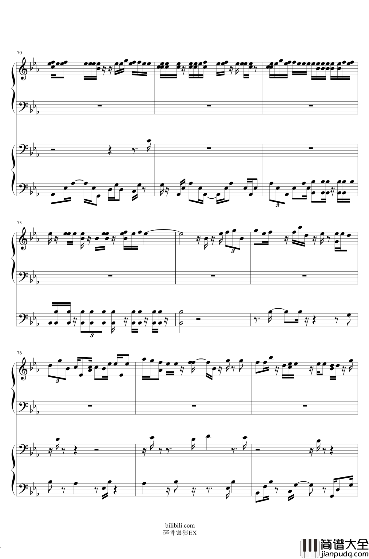 君に赠る诗钢琴谱_送给你的诗_Duff