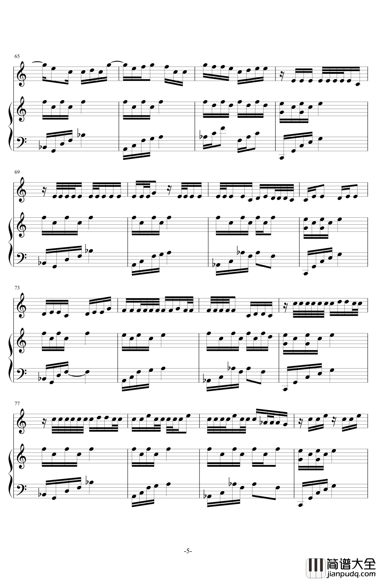 The_Road钢琴谱_黄子韬