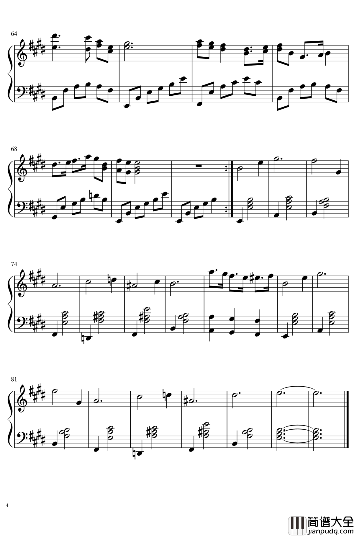 浪漫的脚步钢琴谱_Romantic_Footsteps_吕恒